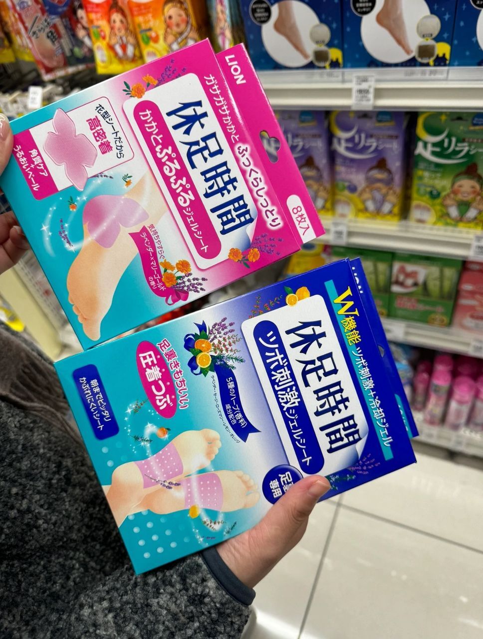 d892f1f7-5f50-469f-9d53-7eceabcf03b6