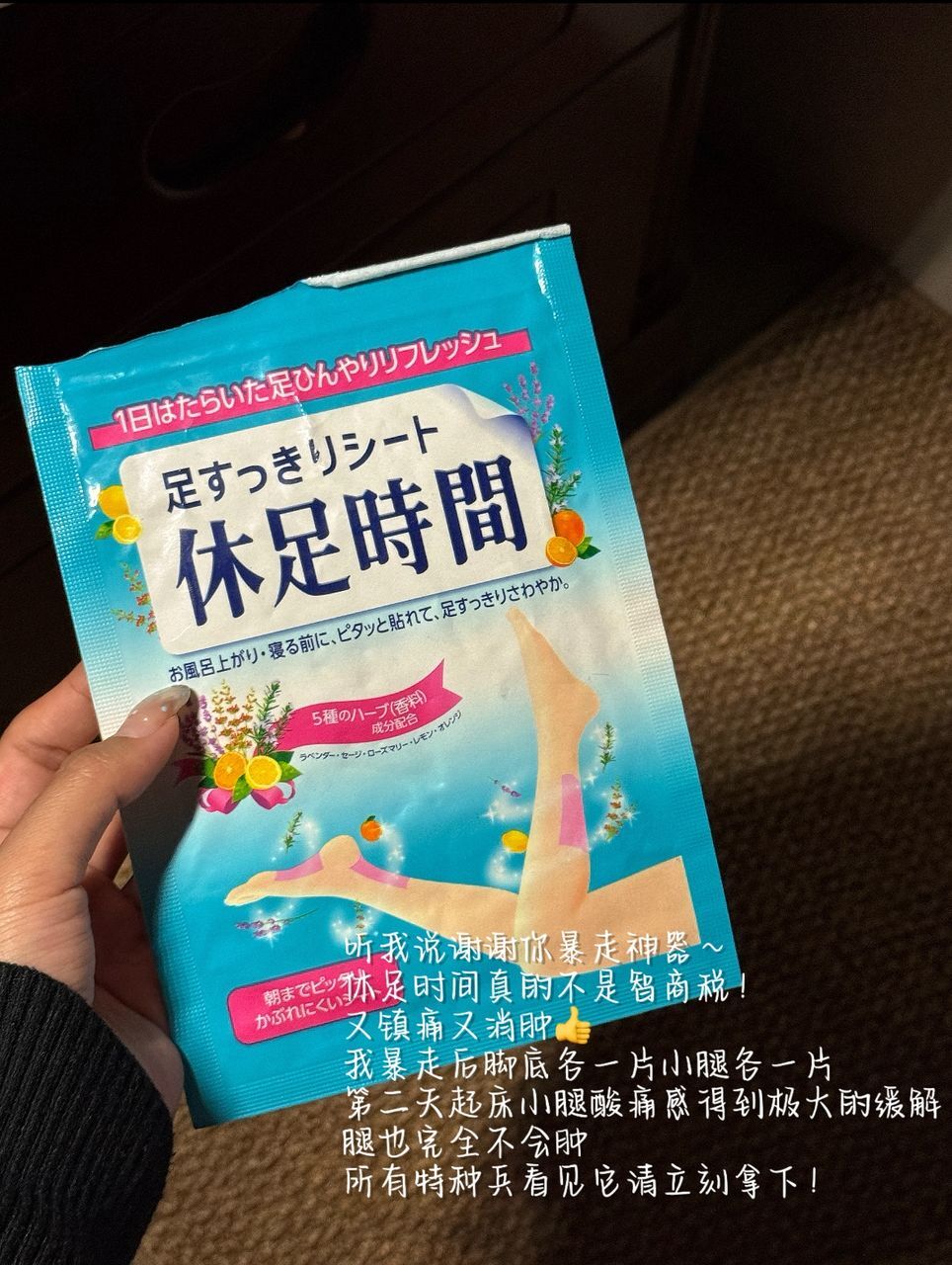 cb3008ce-f29c-4d69-981d-bedfabf98411