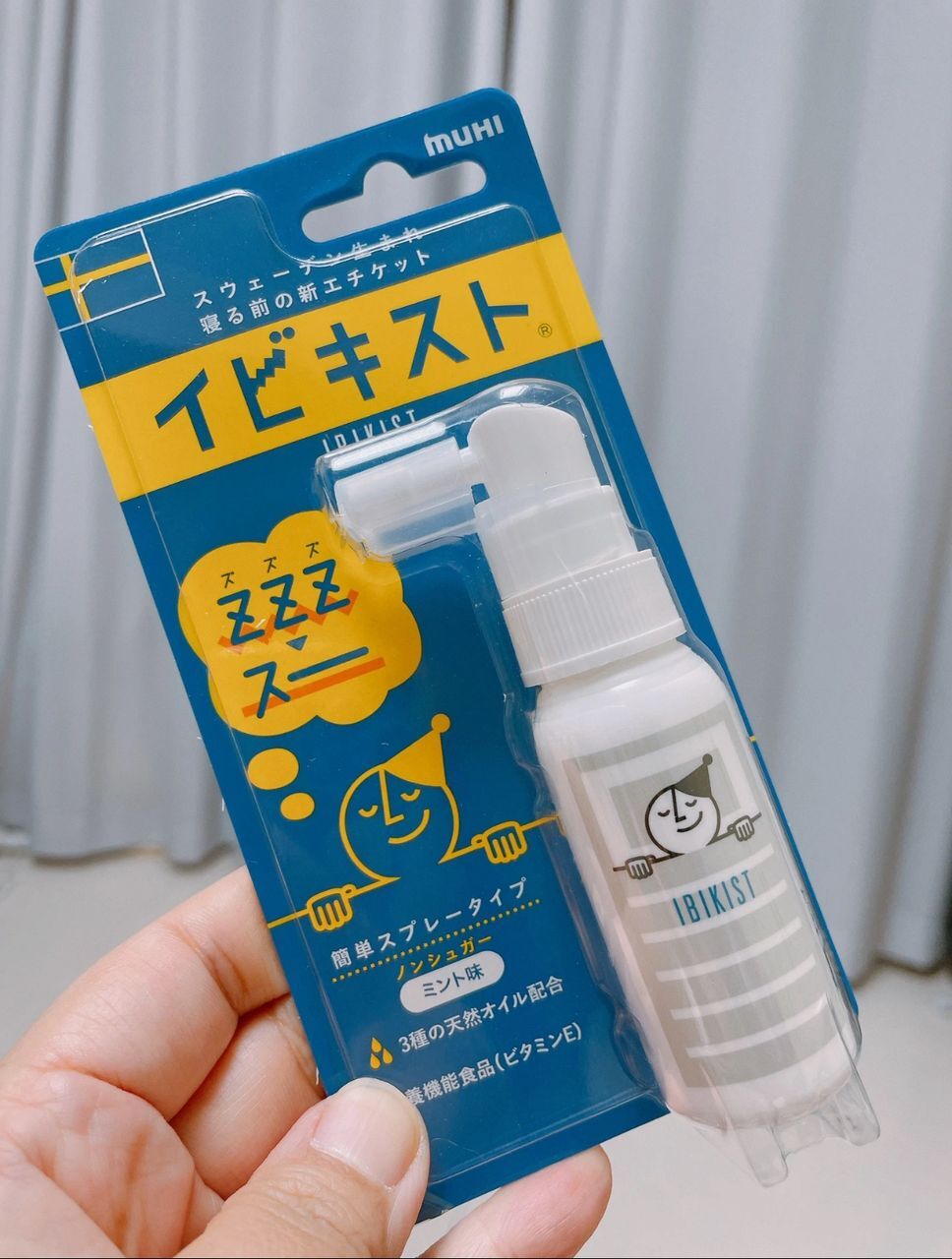 52227459-9d66-4922-a110-5de6bb829eee