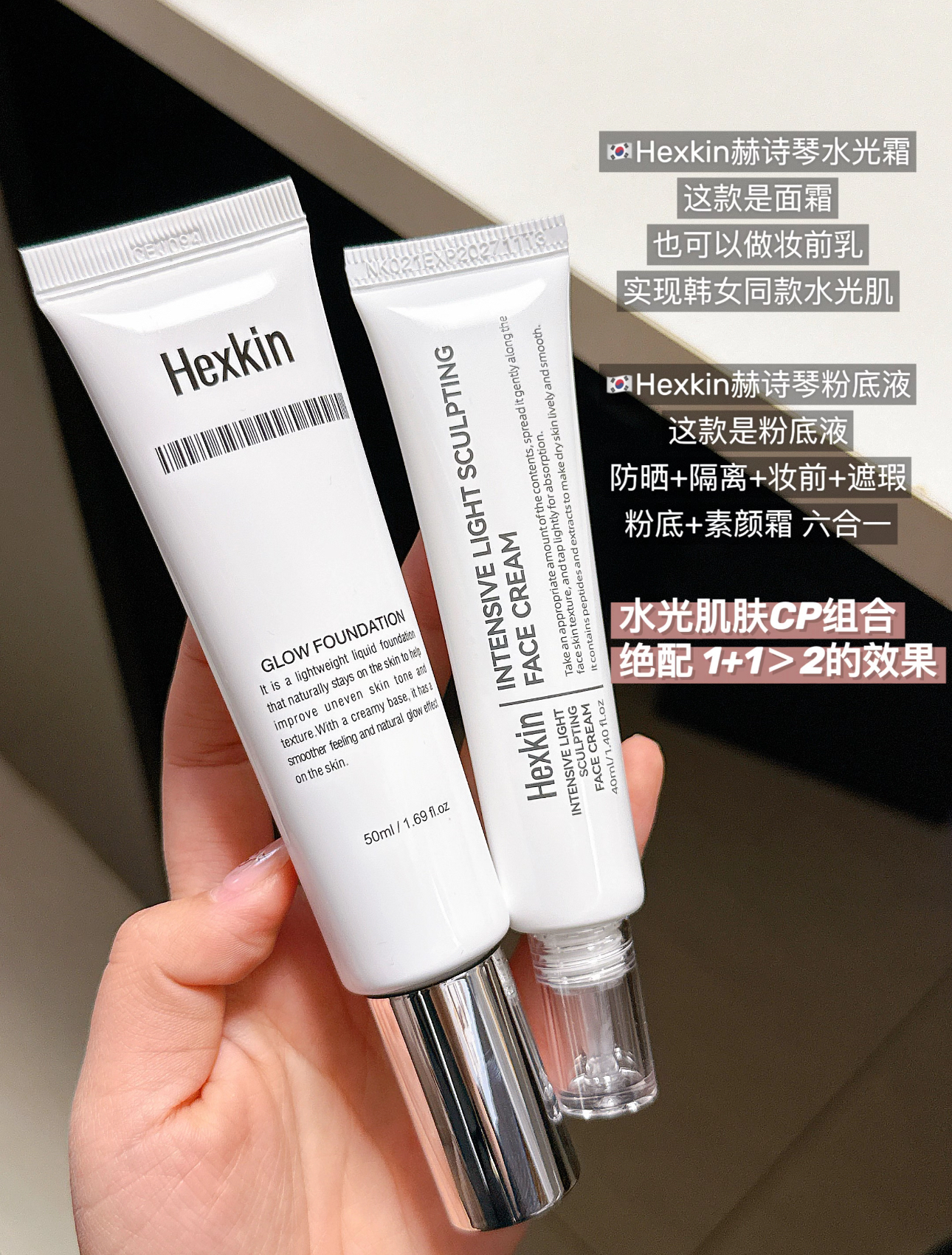 image_9BA04BD1-FDC2-4C90-95DE-4338833FB088_1744081908