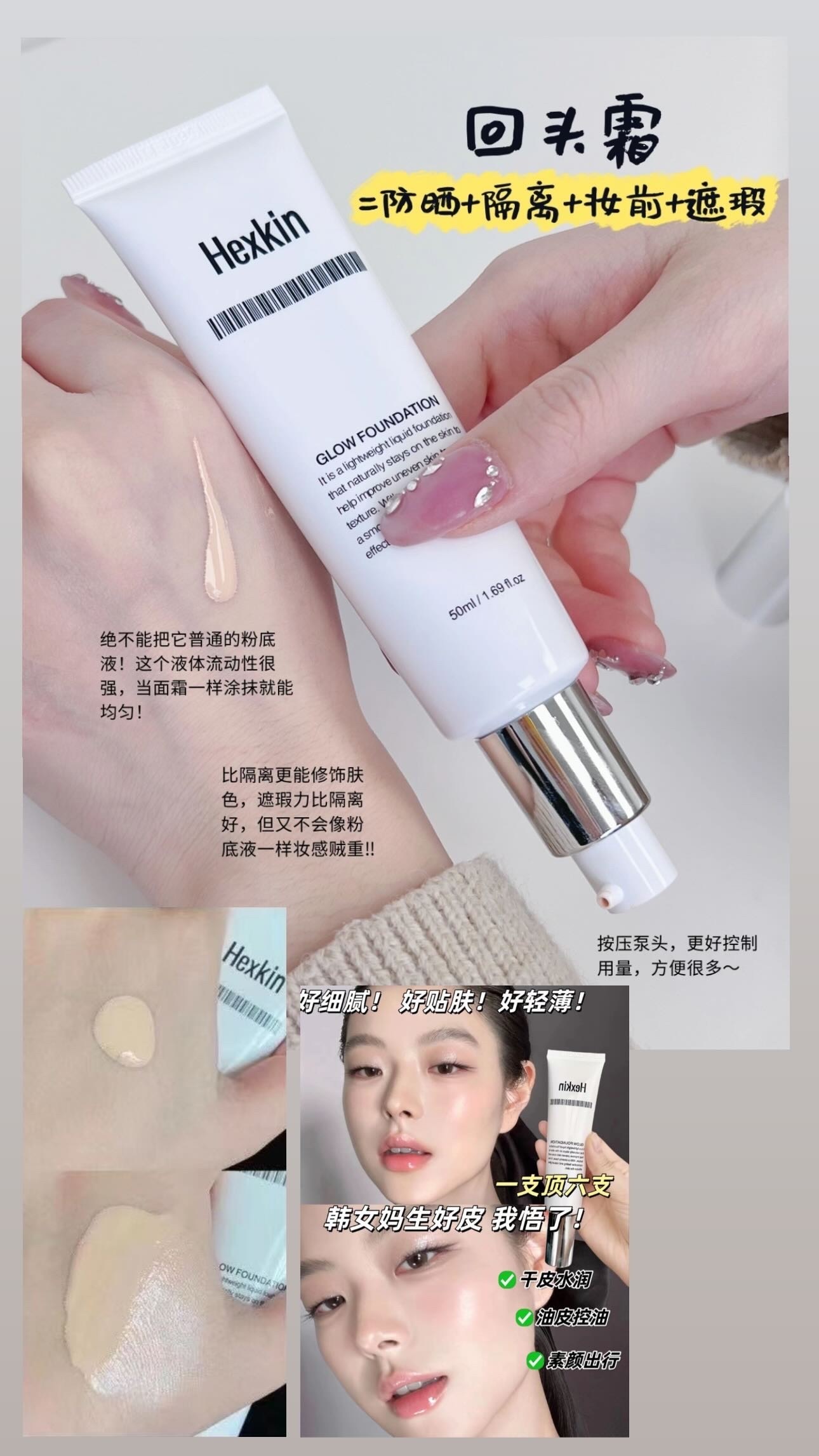 image_99C57015-9D07-4BBD-B5C5-31A7741A29C7_1744081908