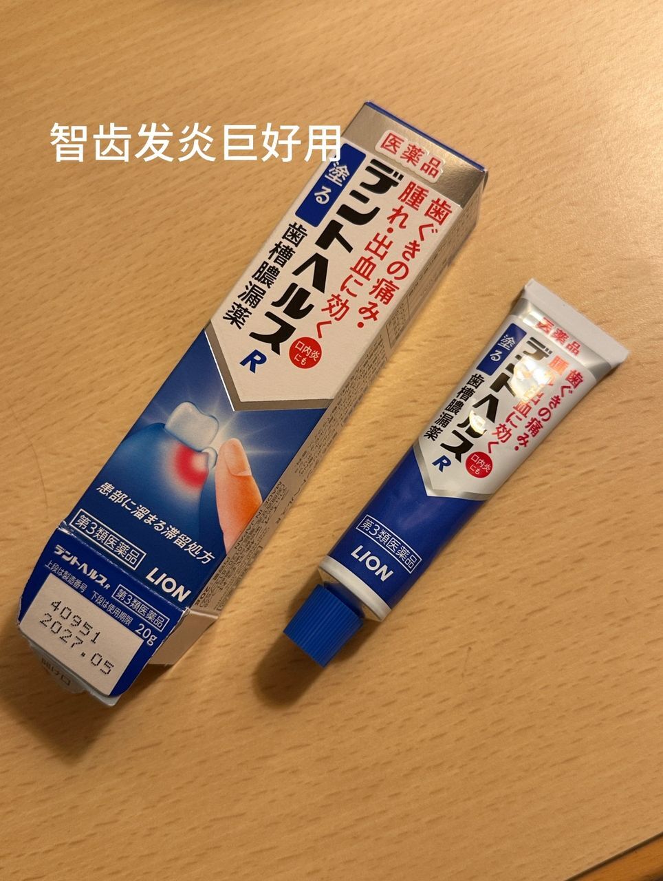 0a511a02-a0e0-412a-aa9b-11272b964399