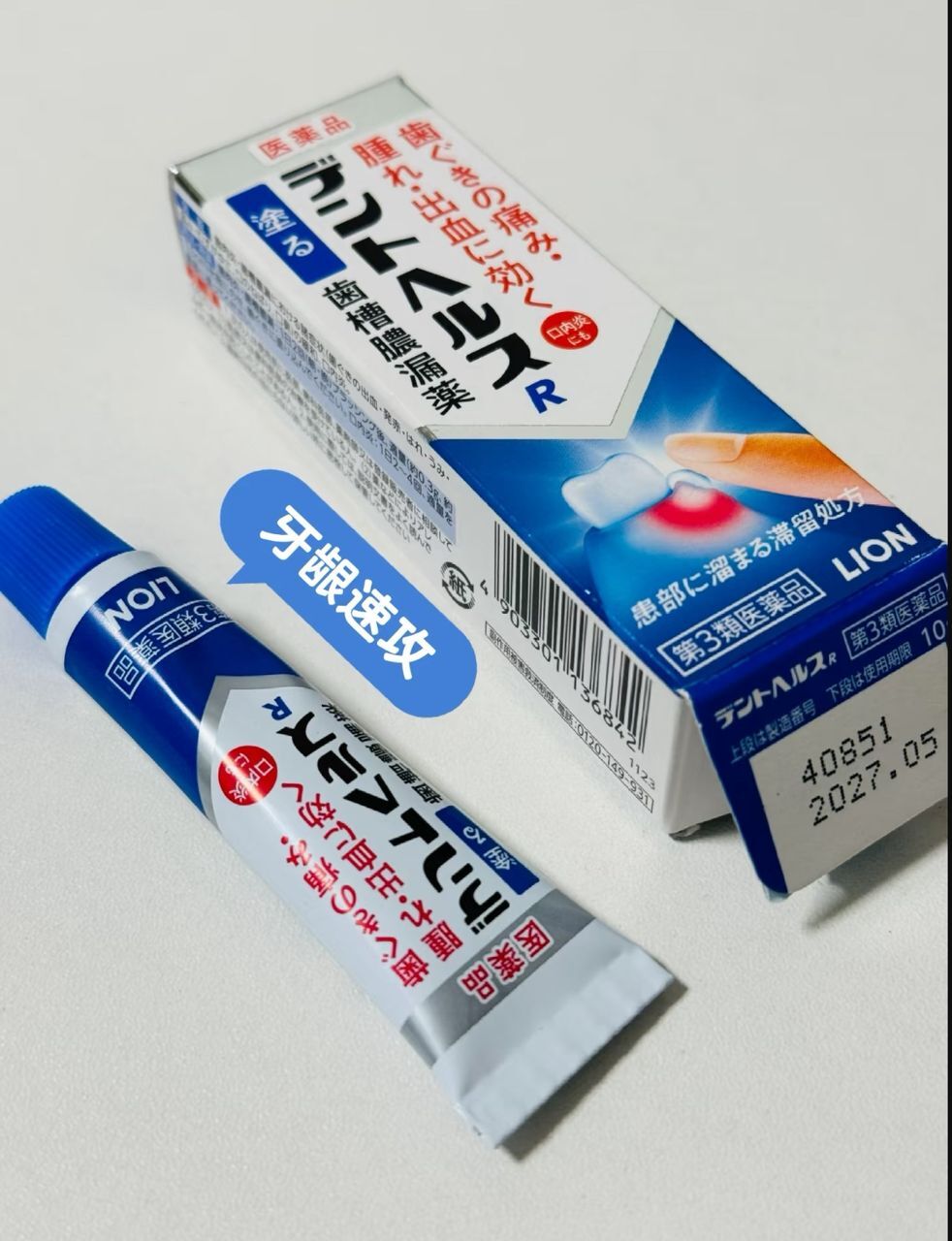 8a49974f-0be6-4ab9-96e1-2067424bf316