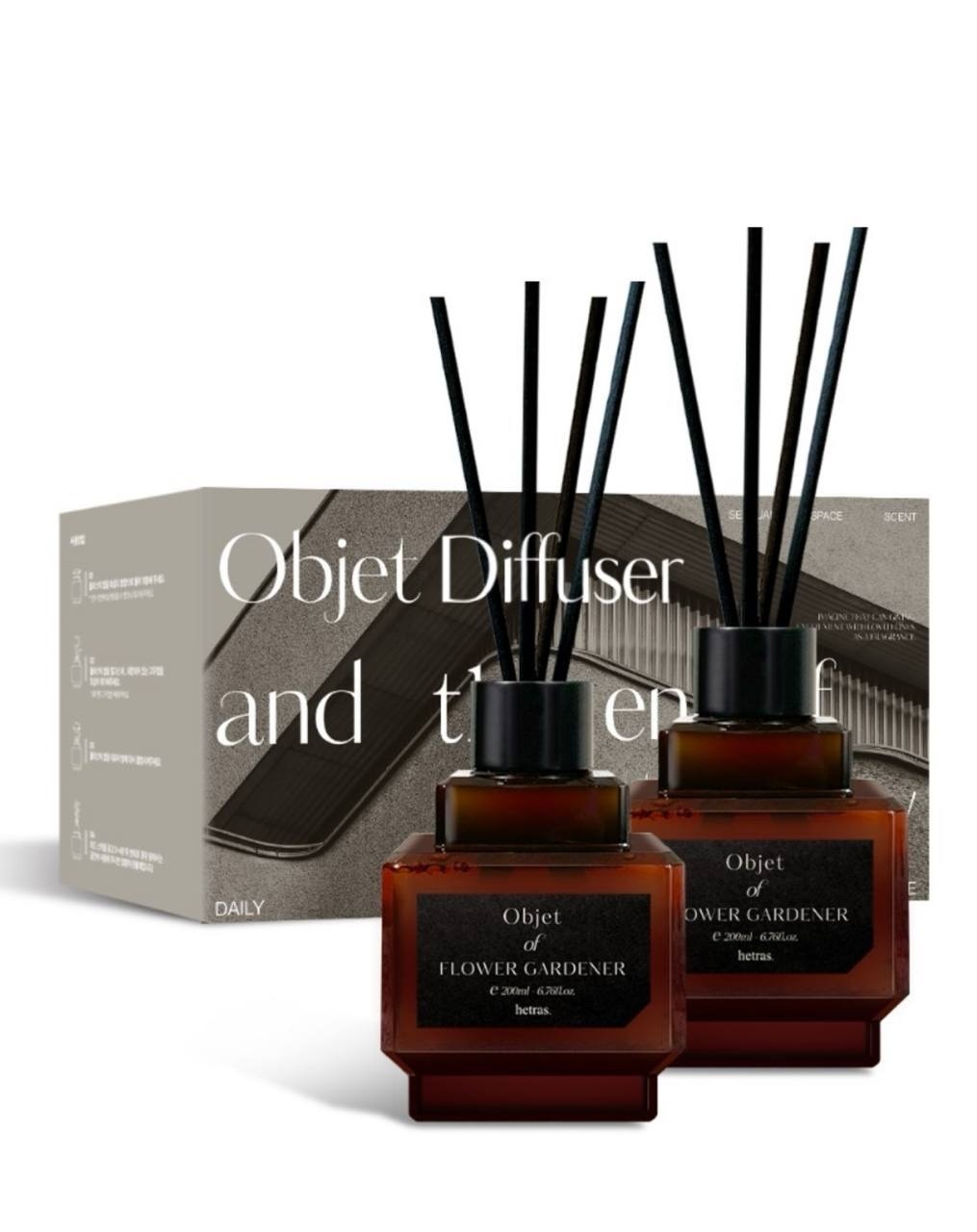 image_5325E479-6983-491E-9EA0-E88C8852B1FB_1752426098