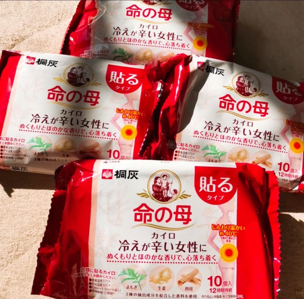 31d5e370-7461-4aee-94aa-5858db99280a