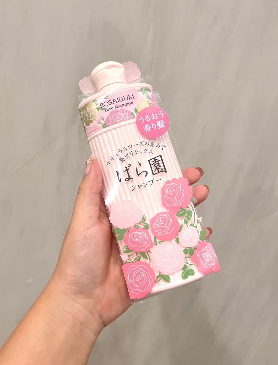 4ea70ee8-75cf-4a7e-bf5d-2151b468d8ce