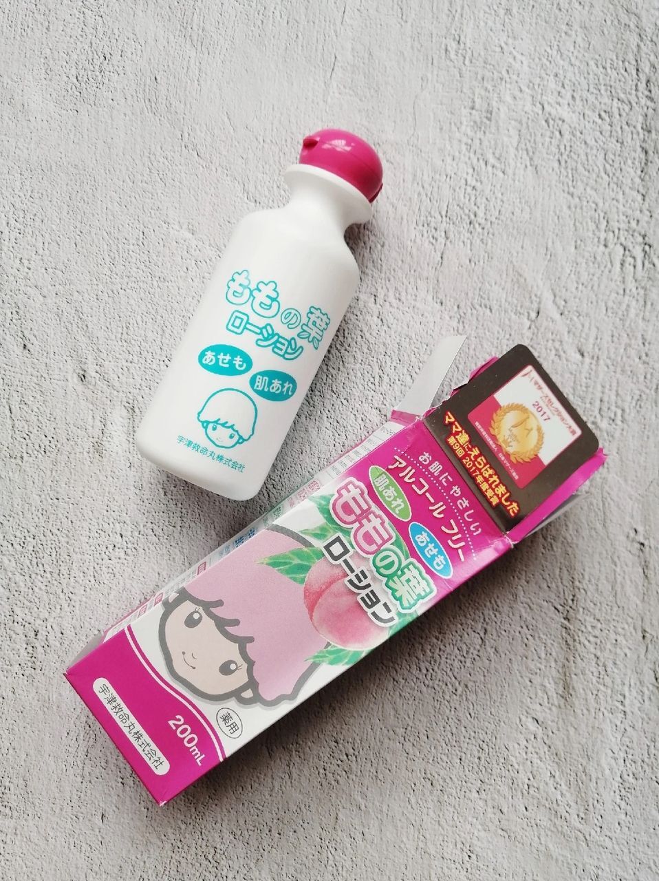 edced11f-9339-460b-b6b7-32edbfe048e4