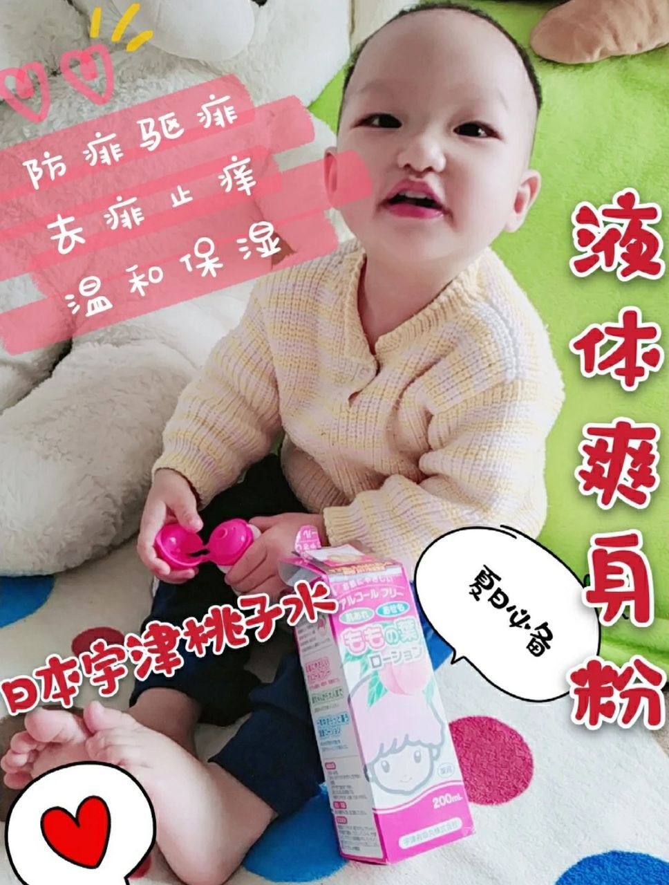 fa561e45-0570-4aa9-bd64-3475009eab61