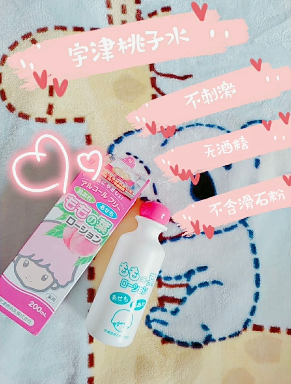 f08c0a34-ac69-489a-b597-3cc852724440