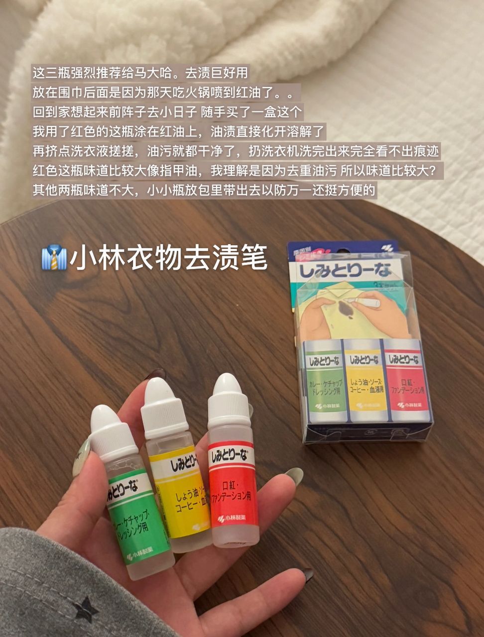 c61f795e-6a51-4020-837b-15a511c10749