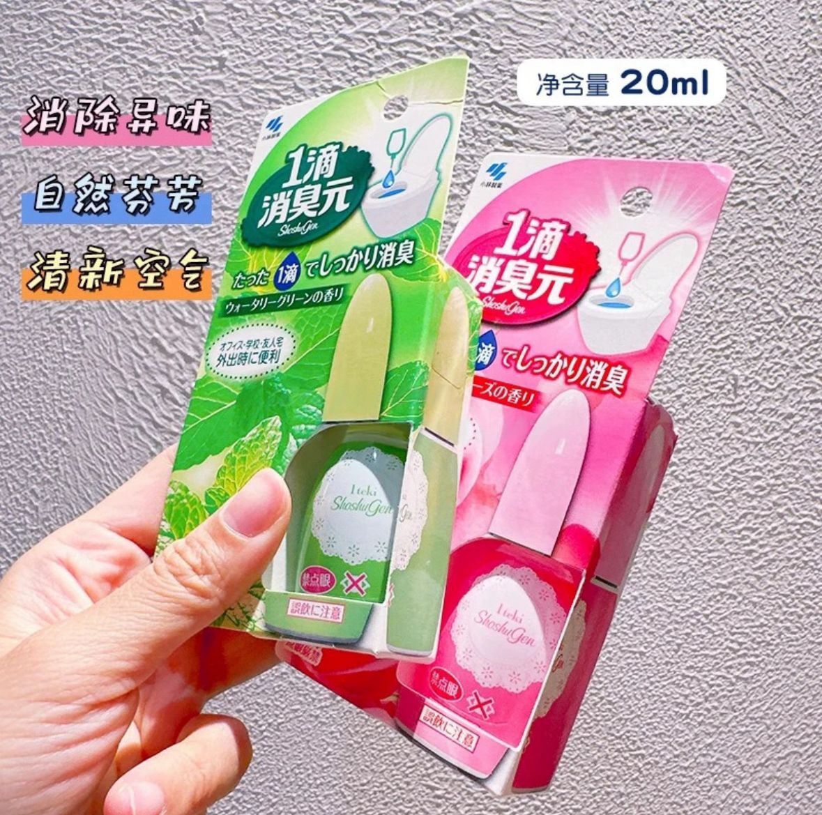 7f843a87-01f3-4e9f-bcff-ecc5d624a2d2