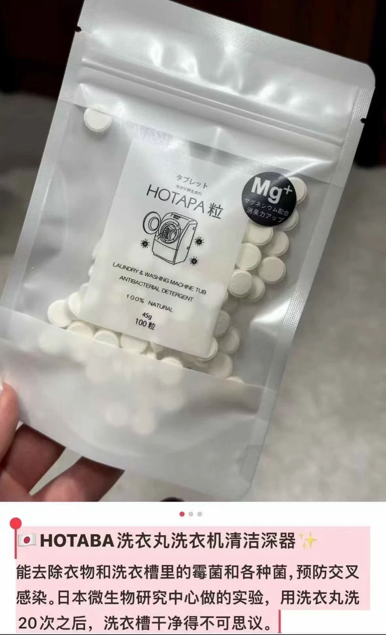 3451cf64-d2e1-4c32-80c2-f0320f203009