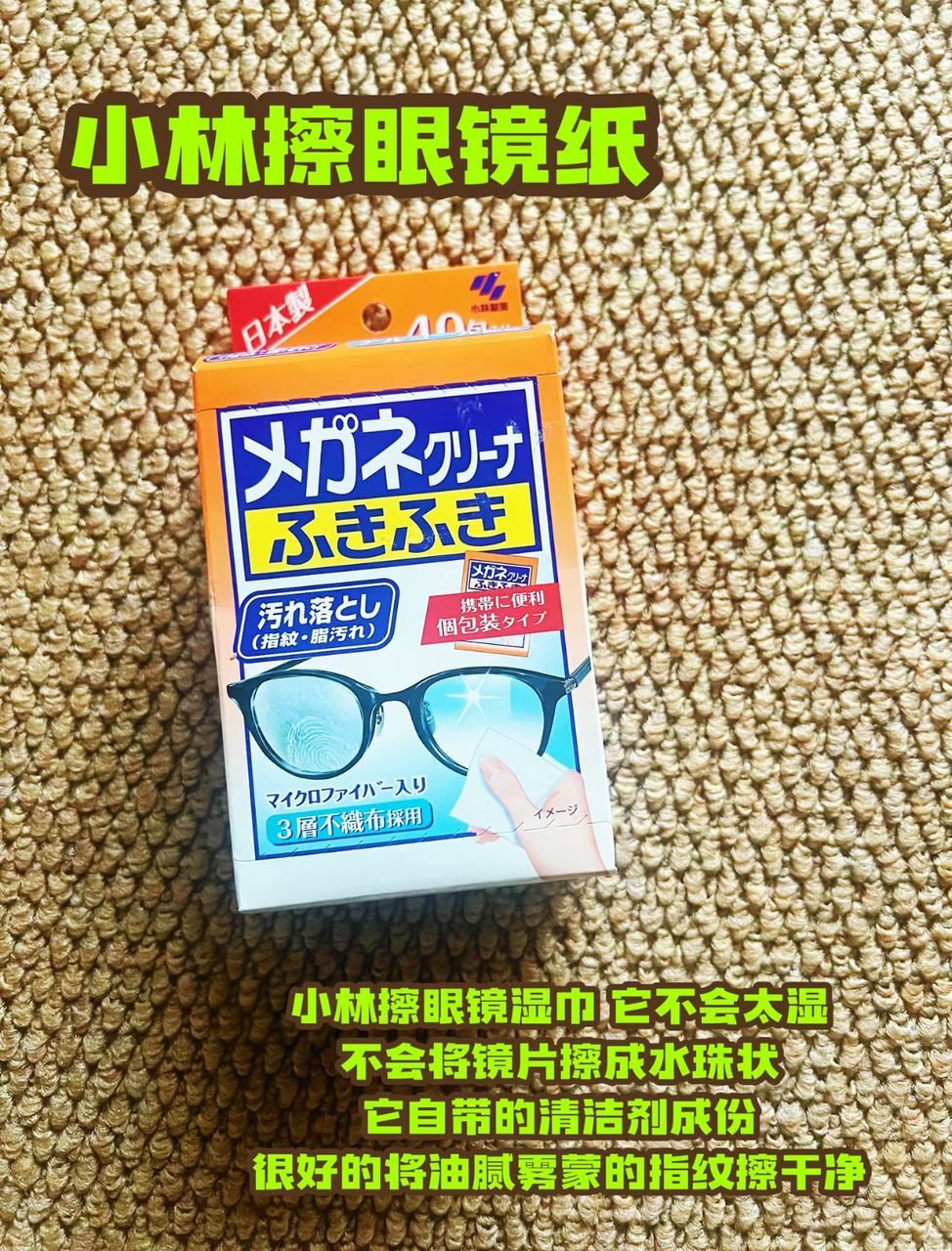 7313d534-48ff-4cf0-9e05-5c1589dd4d27