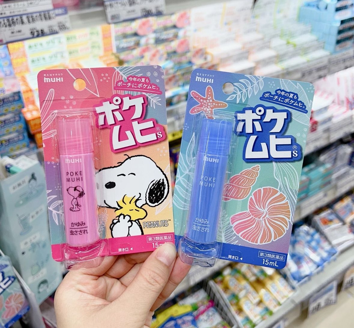 3760dbc7-ce39-4ddb-b50f-08ea6c21dfa2