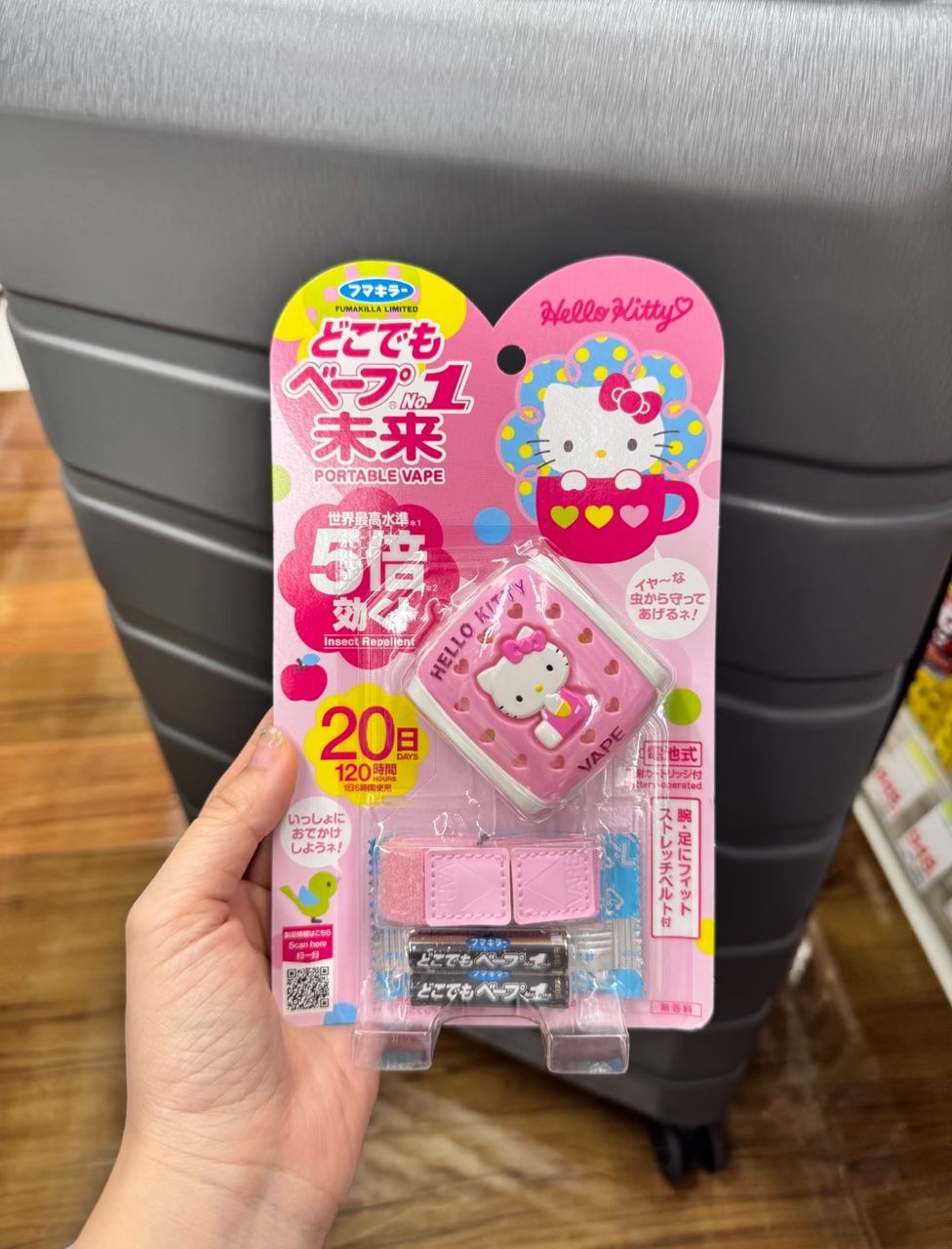 a47f17d8-a9eb-4435-a907-3d008e45d239