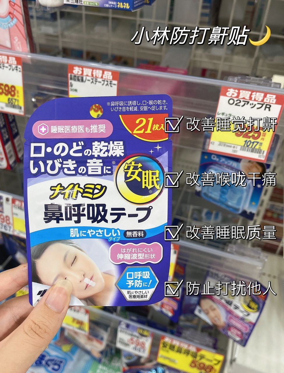 058d732e-a752-4b58-a1b0-9d0feff874c3