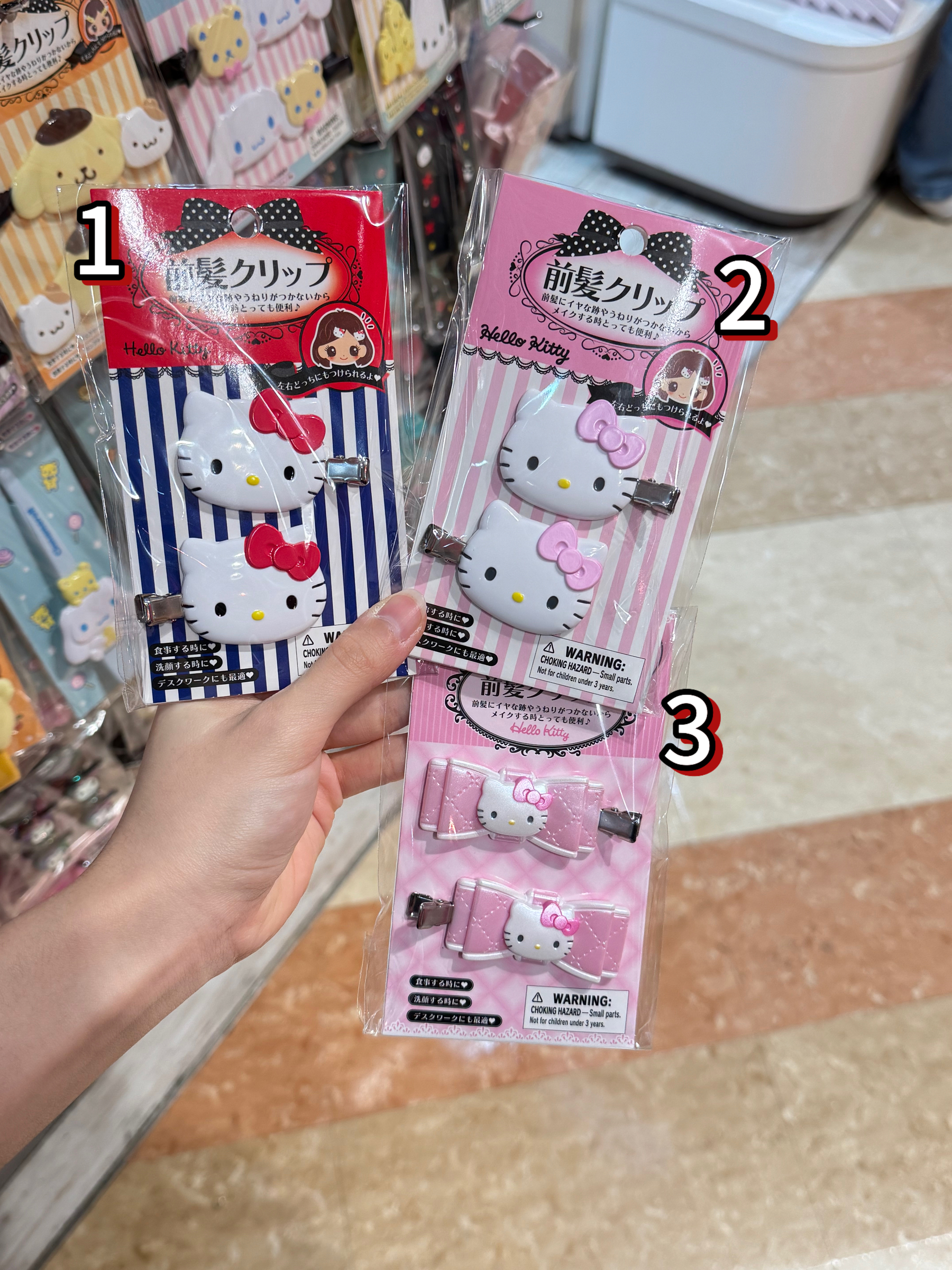 image_CBF24451-B0E1-42F8-BE7C-6FC6CF7AD21B_1765873790