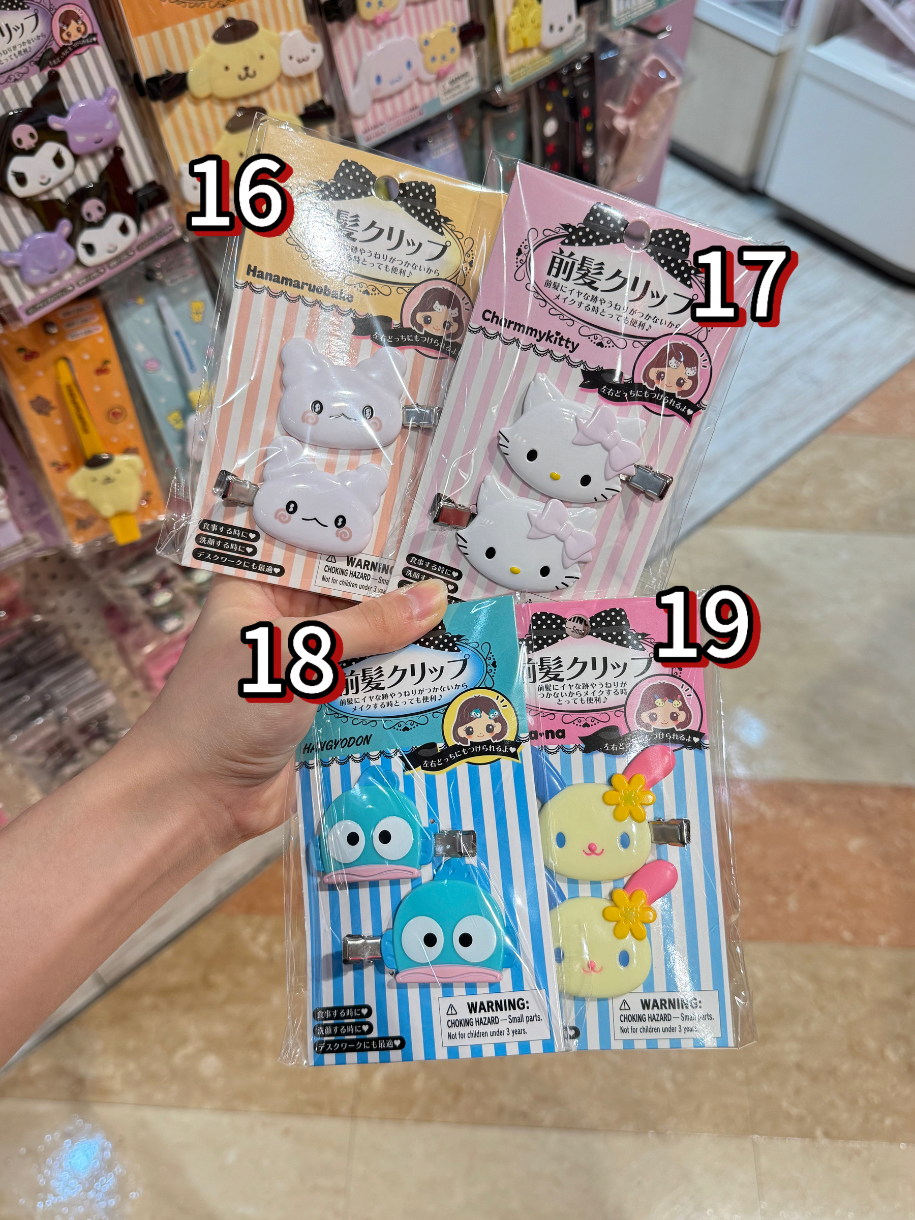 image_3A67730A-589C-4A7D-B4A9-426CC6E3040E_1765873790