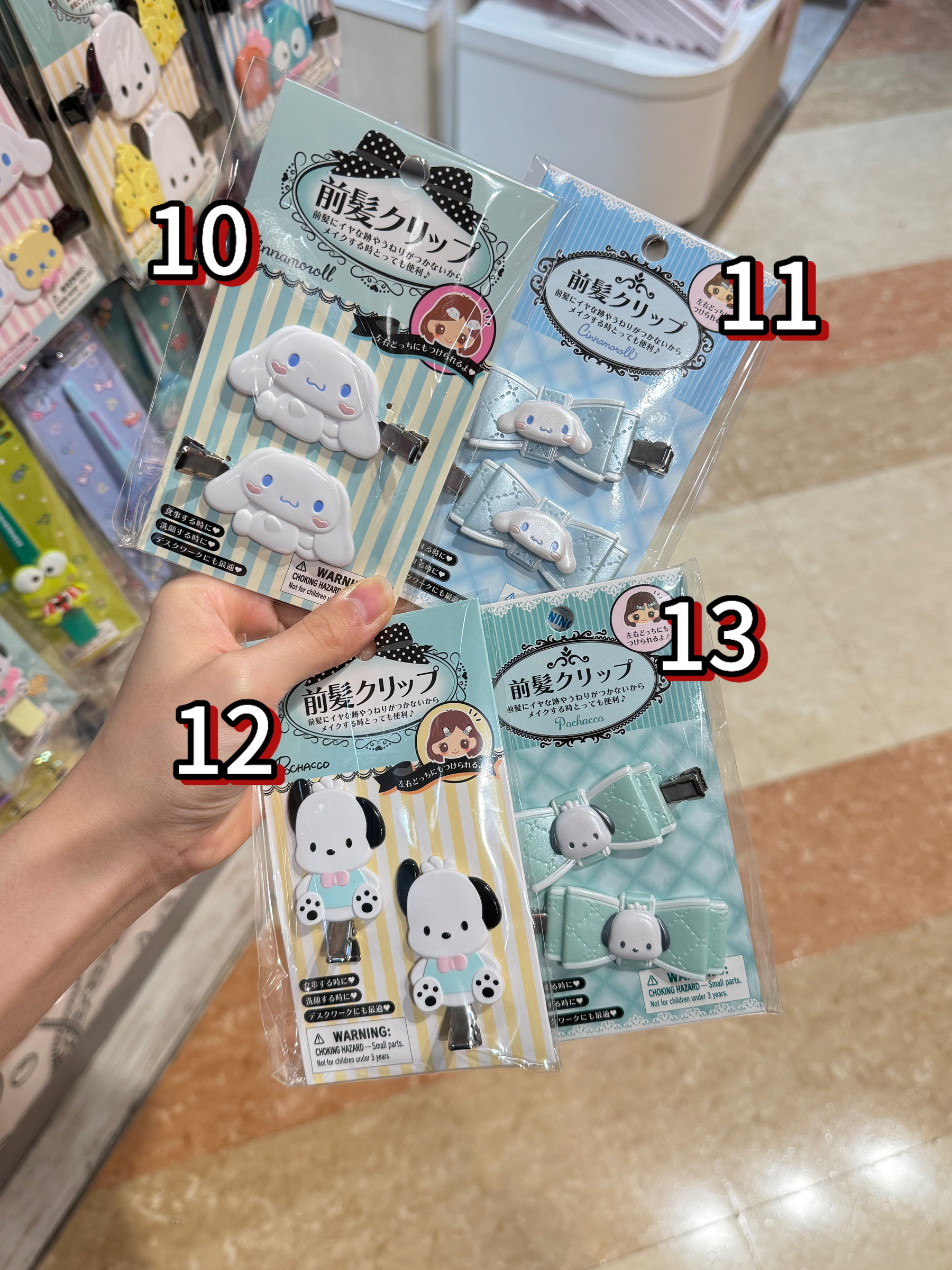 image_983C2EF2-1E21-4671-9203-6E46C85BF1C0_1765873790