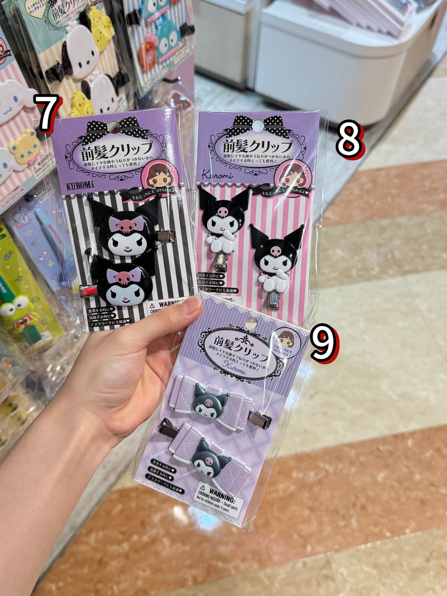 image_C6BC7388-4A5D-4A4D-A8D7-9320ED913905_1765873790