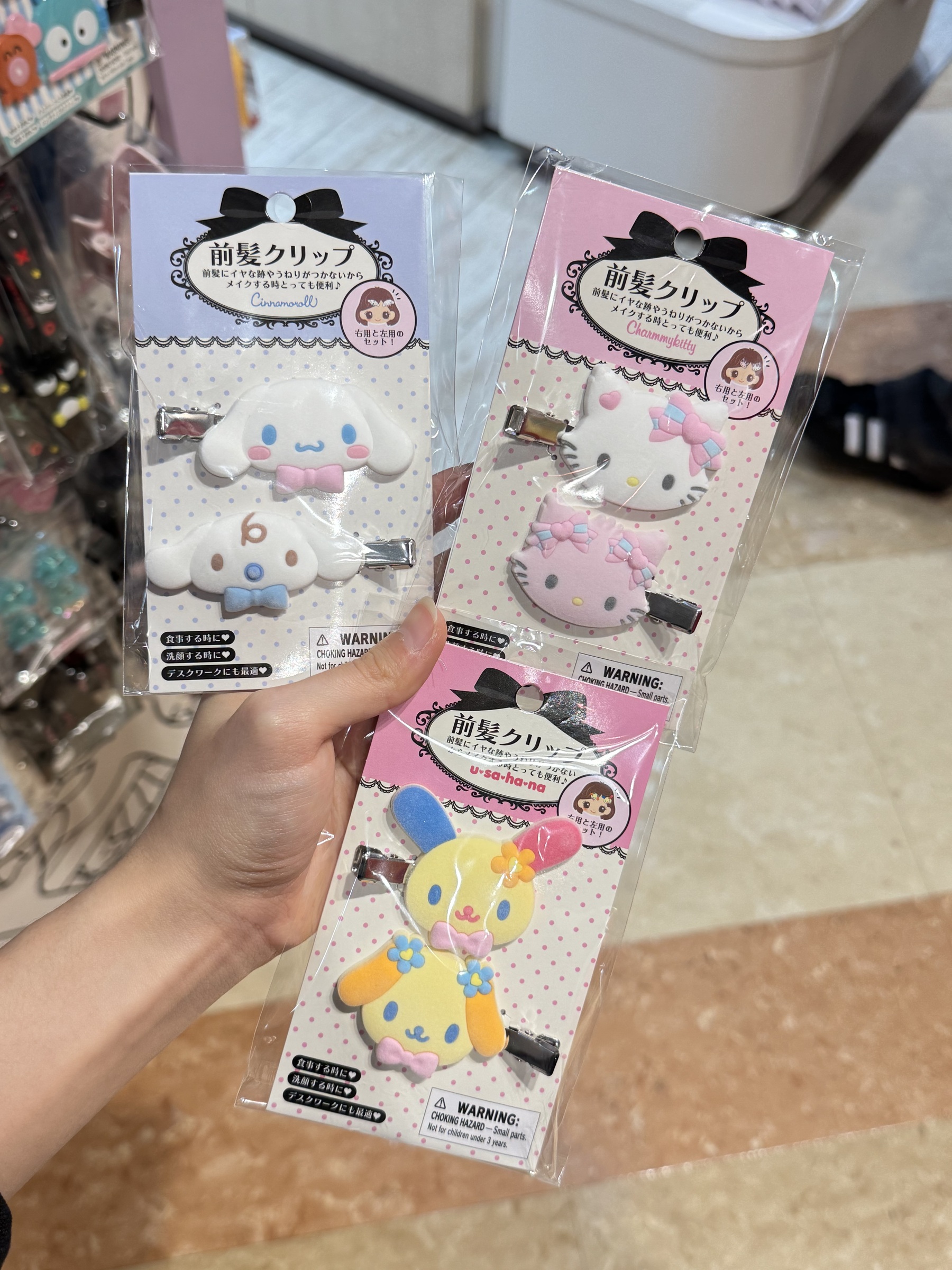 image_629D3A1A-1A64-482E-8BEB-8CBEFDD9EA6D_1765875062