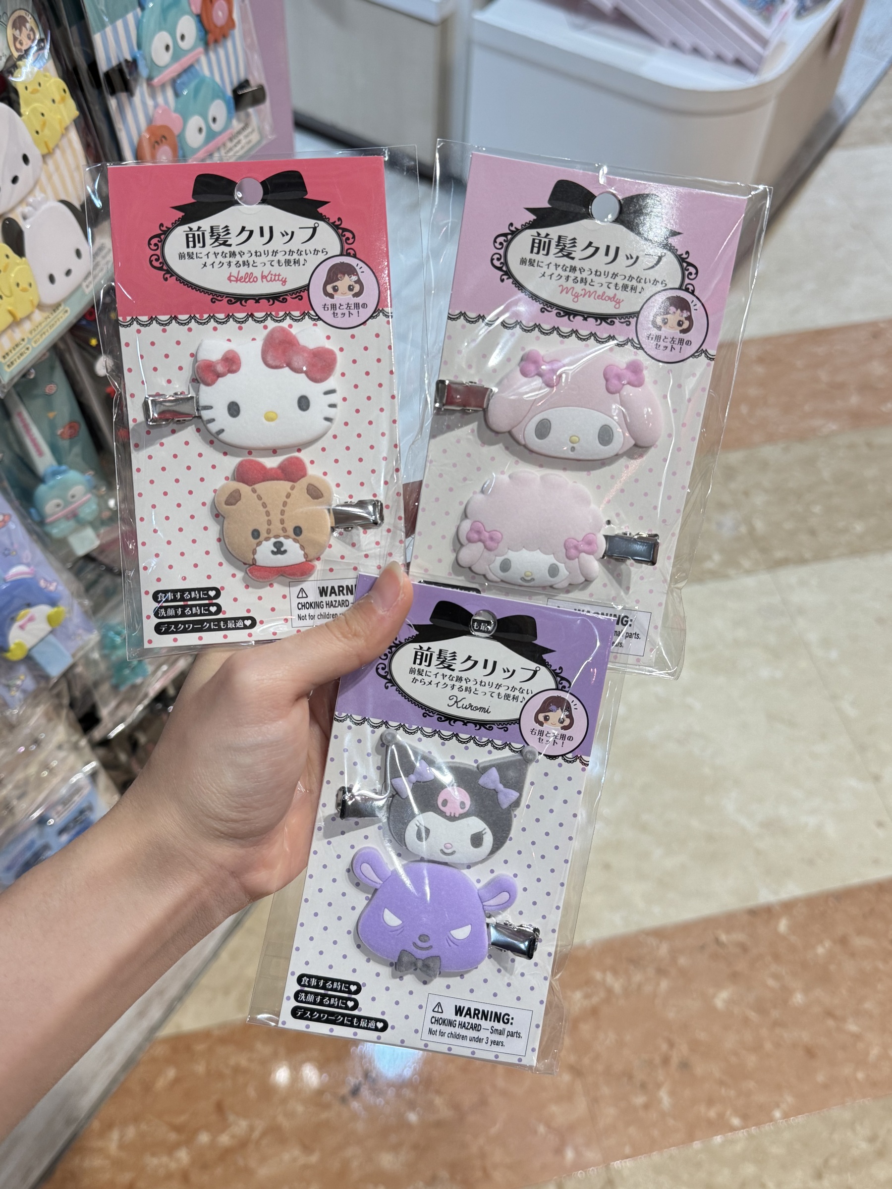 image_27A11664-250B-4764-B1B2-11C3F1B460B5_1765875062