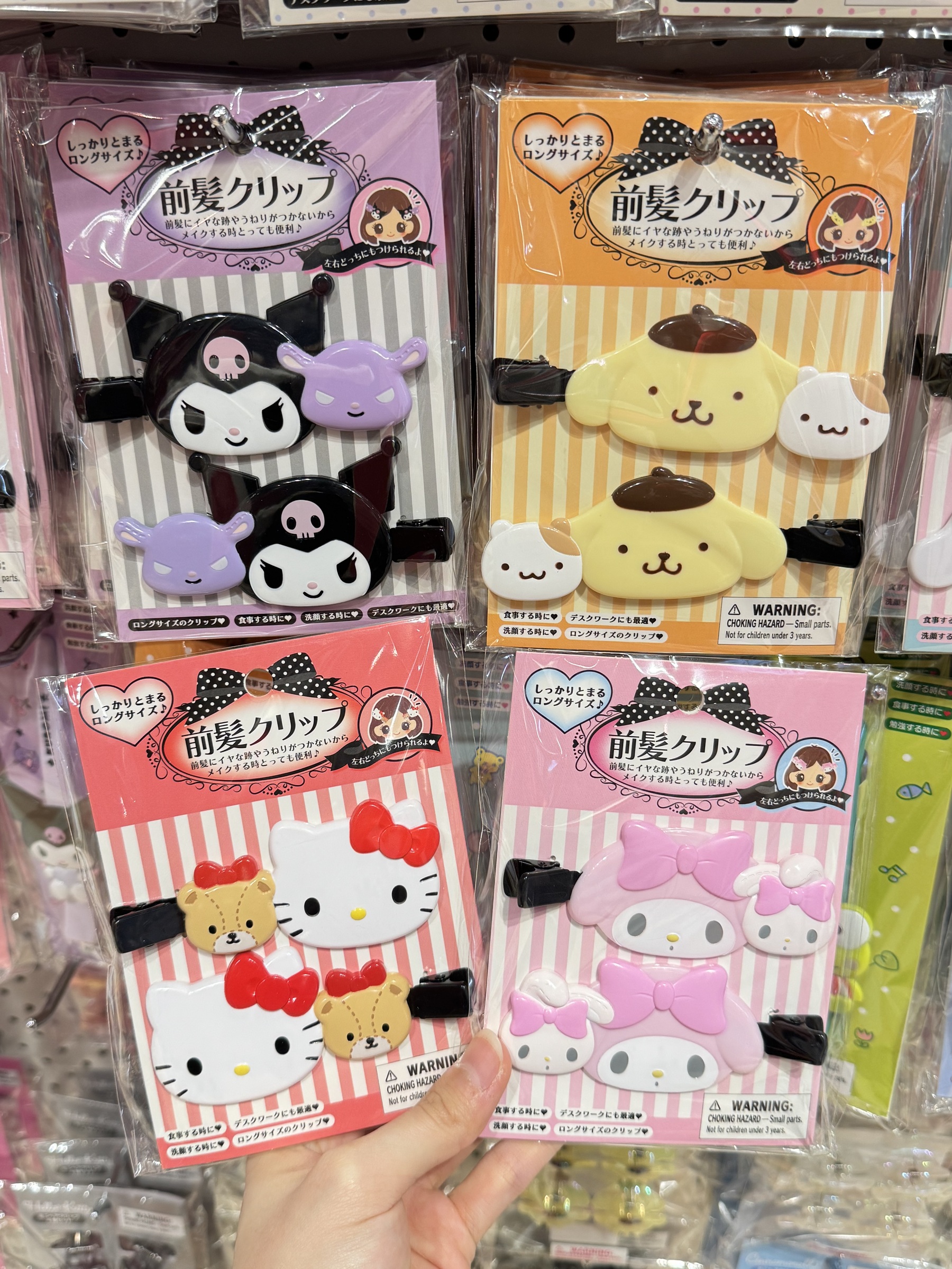 image_0BA6CD3C-F2D0-4735-AEBC-7020C6718024_1765875699