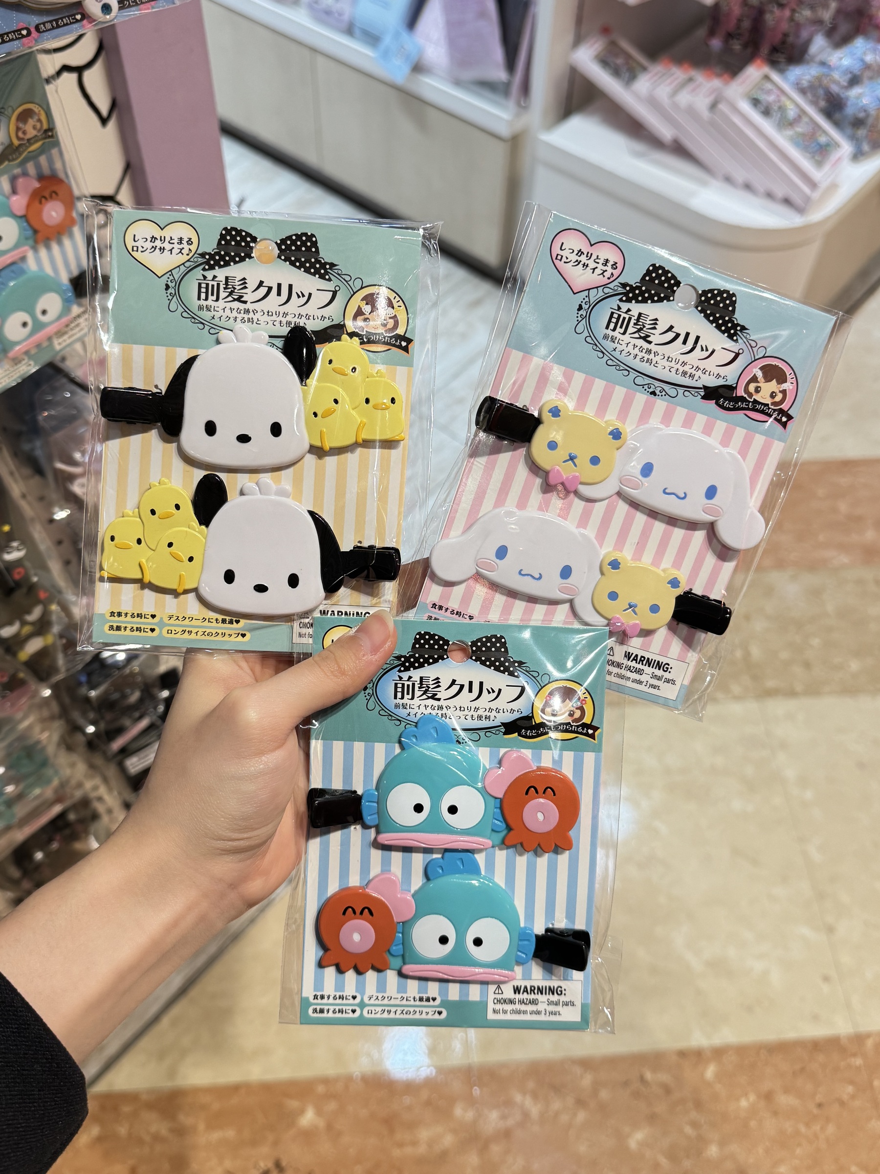 image_459CF833-9D52-4D31-B6C6-5D699AD17C1A_1765875699