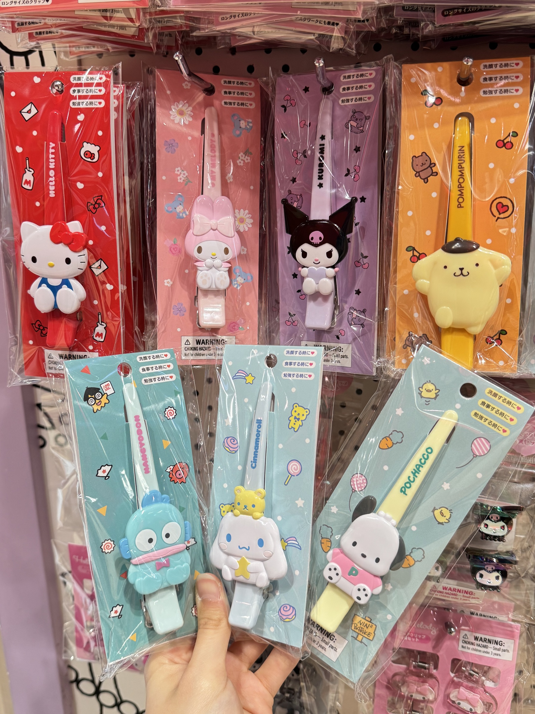 image_FB5ED5F4-7C61-4CE6-818D-FFEA405CC1B8_1765875940