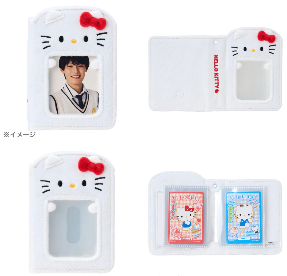 image_A7D91194-3042-4D0A-AFAB-37B34202CC9F_1765878342