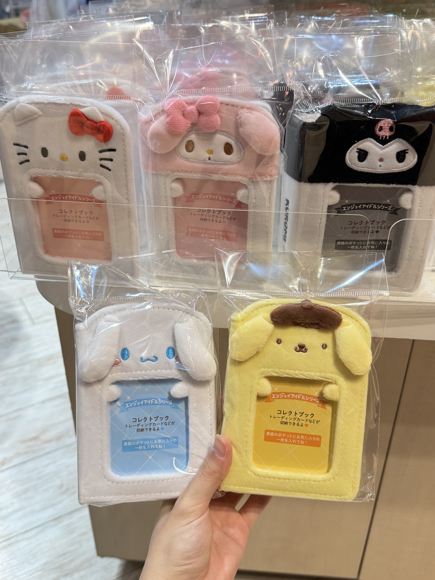 image_A78794AE-15A6-4518-989A-FCD7311C3681_1765878342