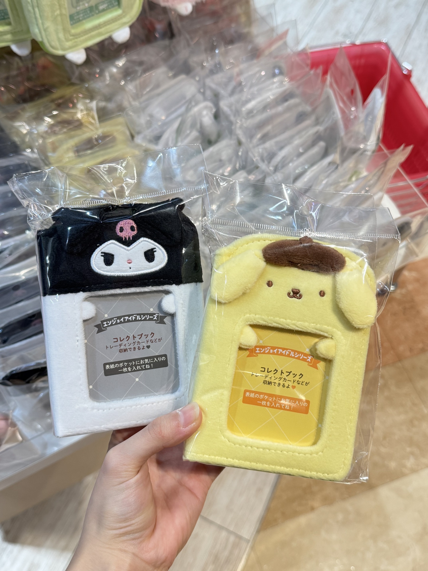 image_50C753CA-DE43-43F7-9AFF-0FC7398FAF76_1765878343