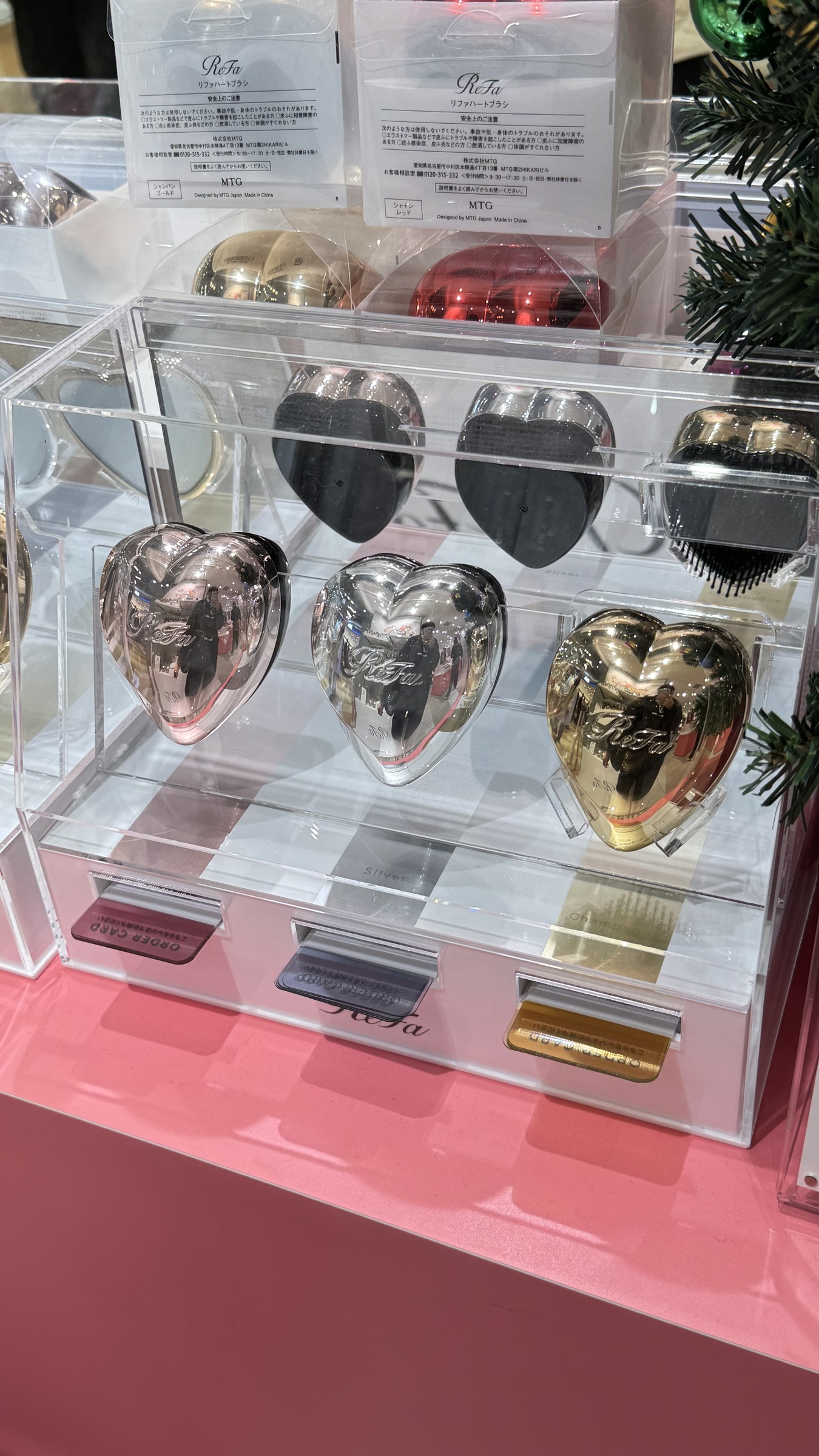 image_5912D764-0CE3-465B-9D92-20EC2873DACC_1765939573