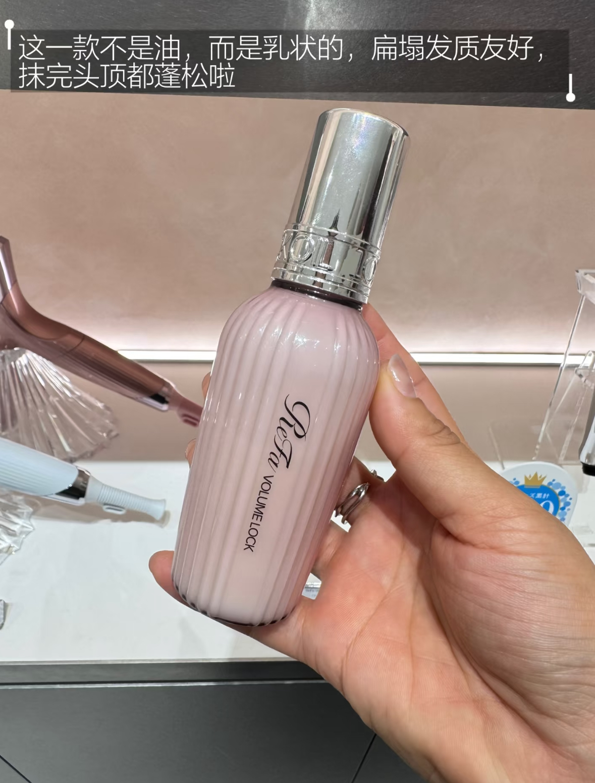 image_93BDA531-F475-4C2D-B8A2-F6E46544559A_1765941438