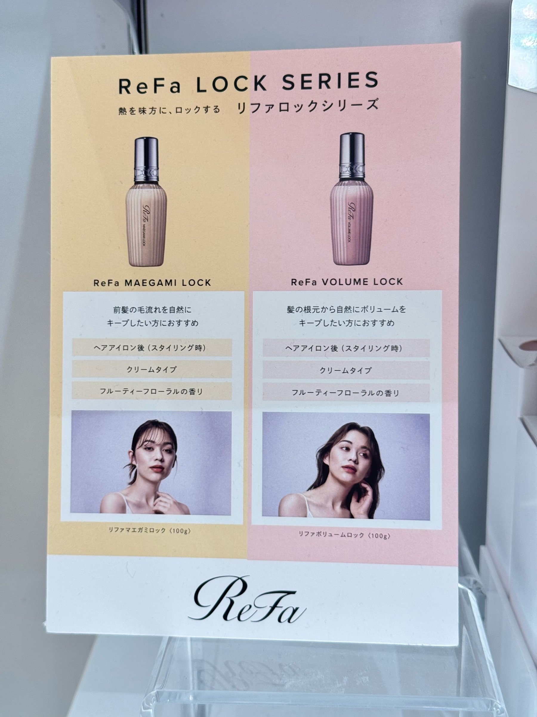 image_9AC3B4F2-D332-43A4-ACE8-195BB7D1BB64_1765941438