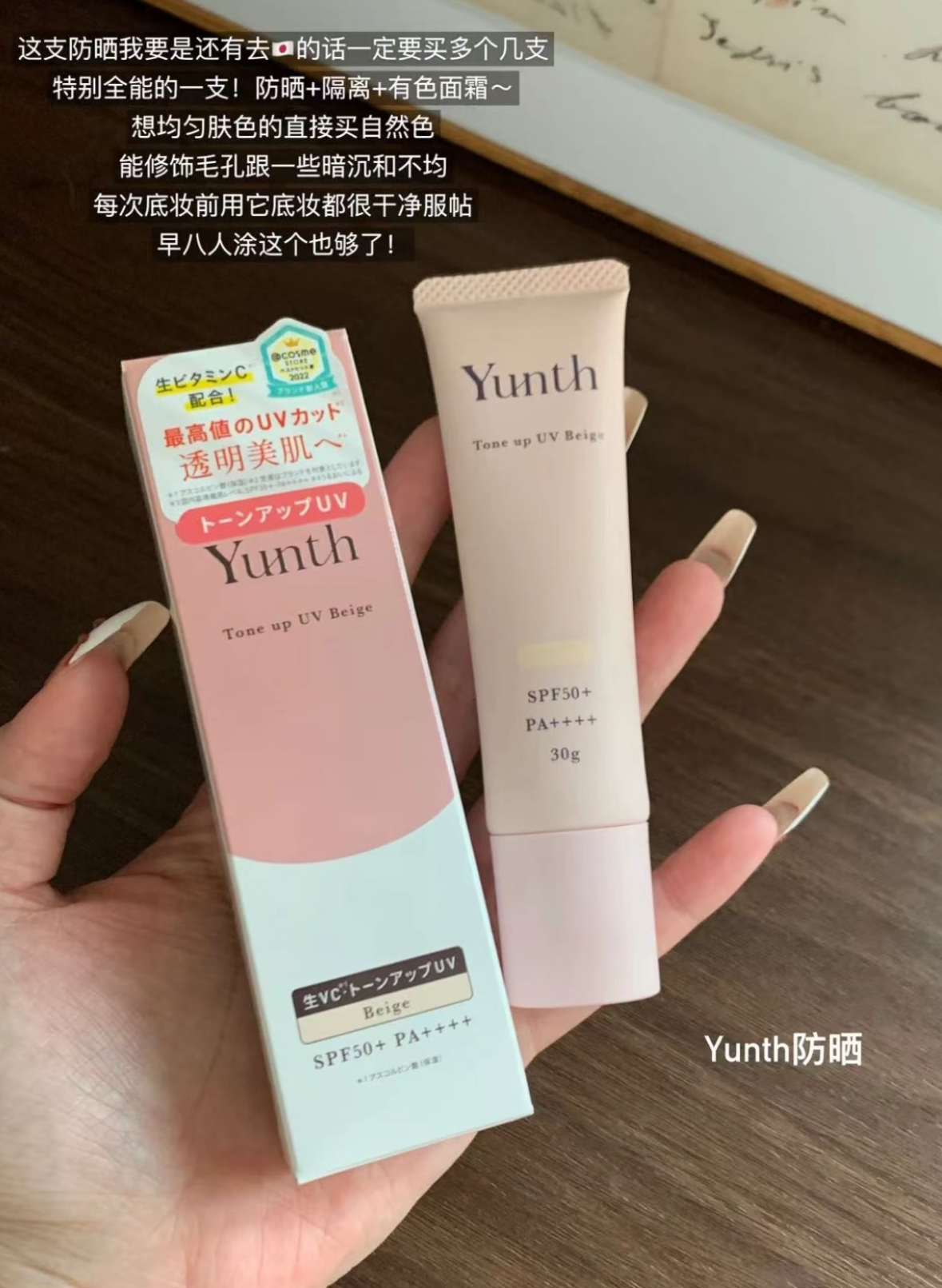 image_84661521-B440-4D23-9FED-2E5F94459931_1765942832