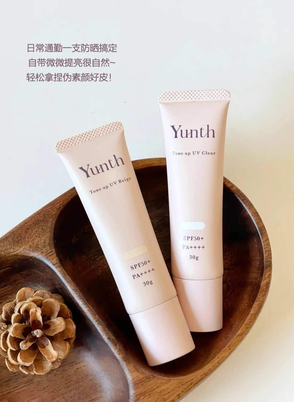 image_F04B0DAF-4708-432C-9B3B-B75D117145A3_1765942832