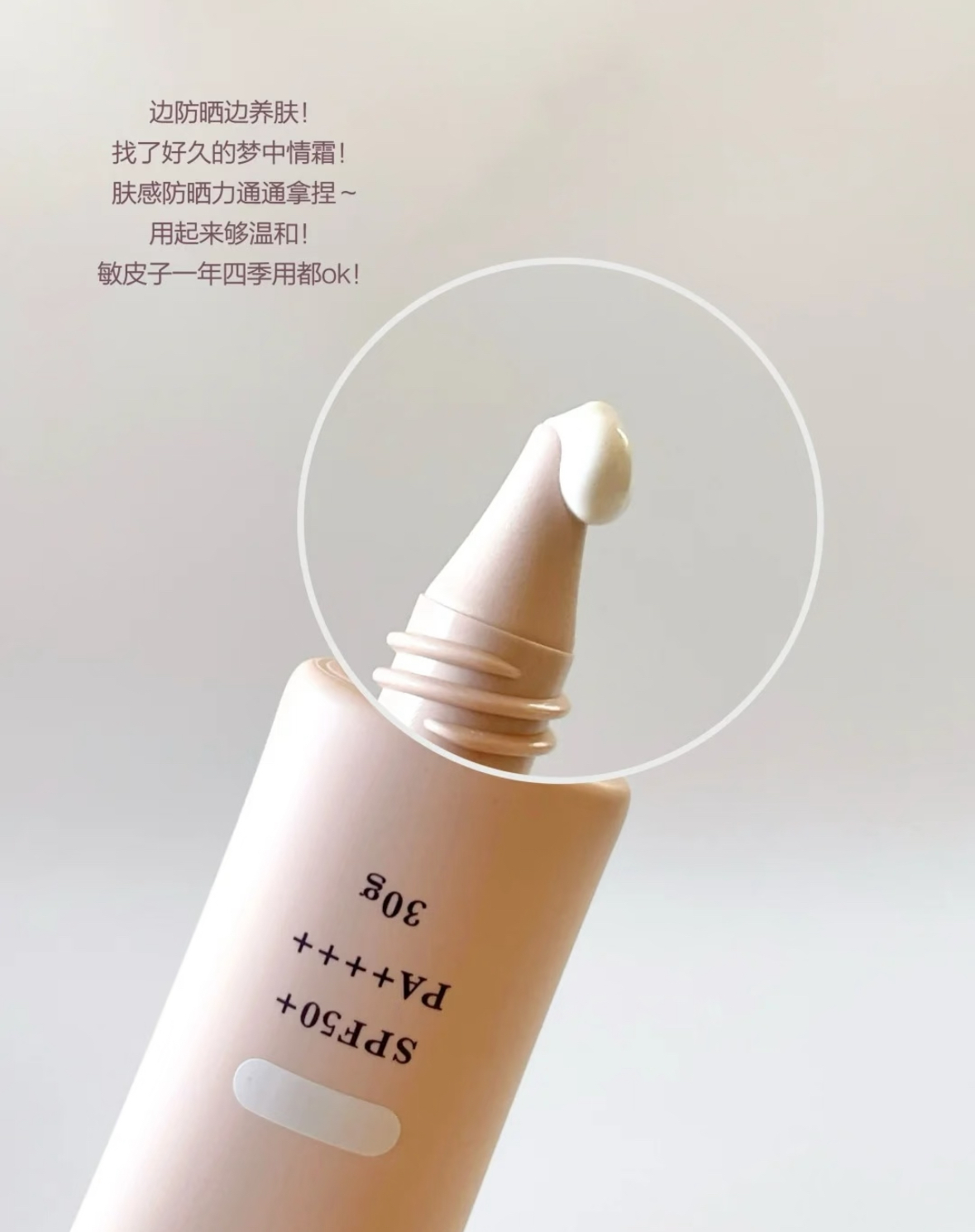 image_B52D7985-6ED6-4EE0-AA9A-189A24B671A7_1765942832