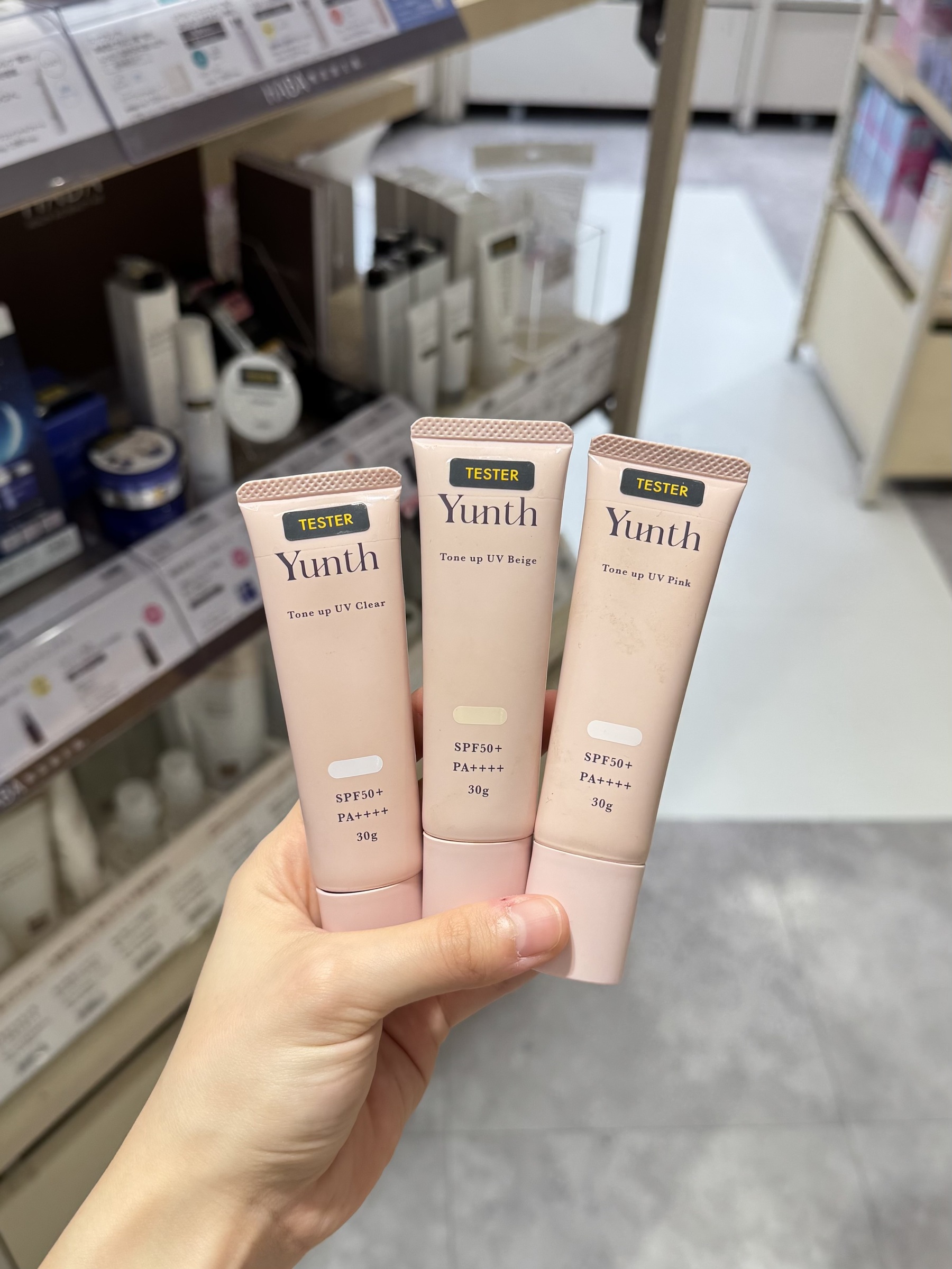 image_DFB0B3E7-F8EE-4E48-8C7A-3D47DF6BC29A_1765942878