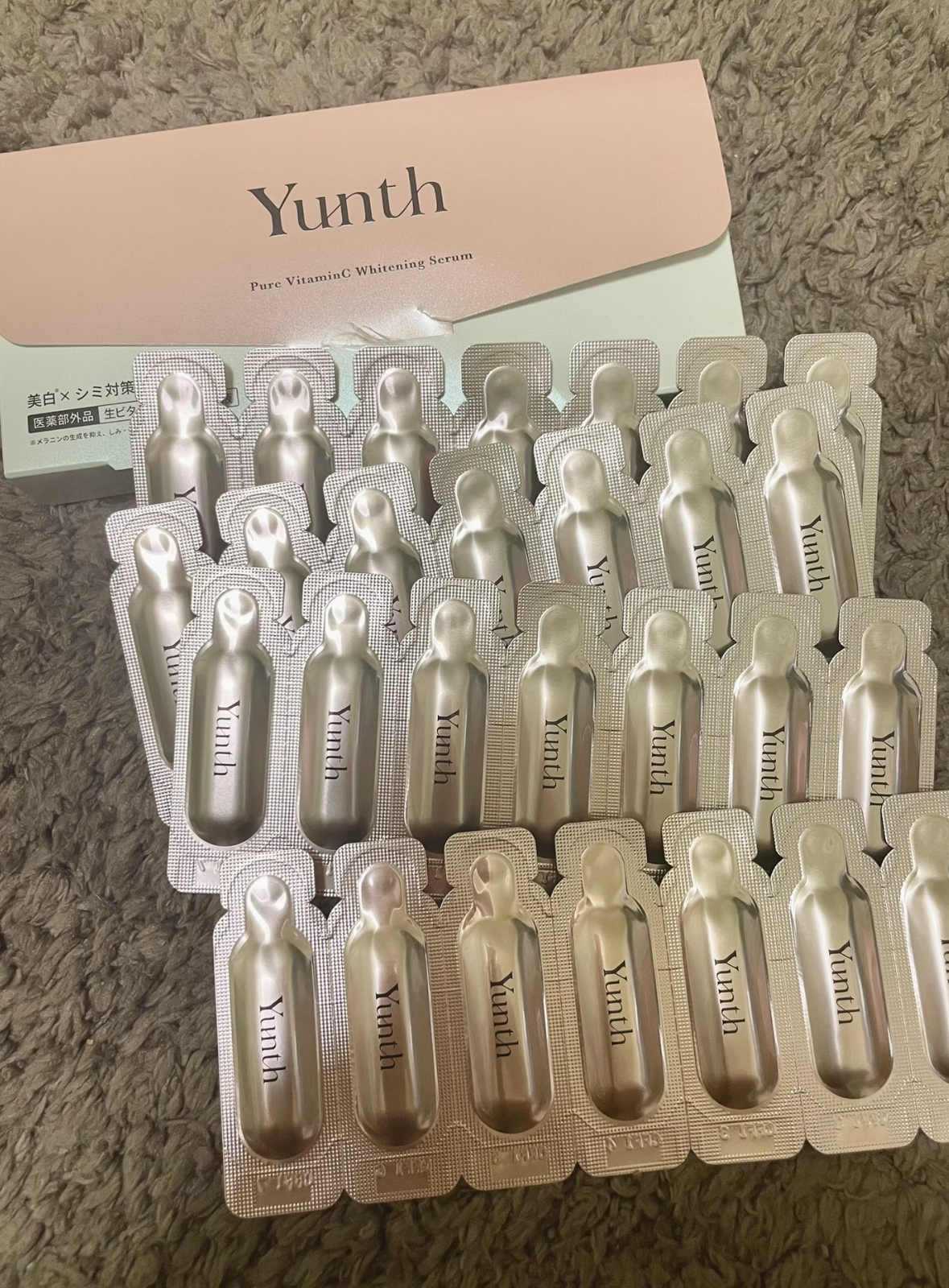 image_464C6A6A-45BB-4685-8C3F-8BA625F3BA52_1765944303