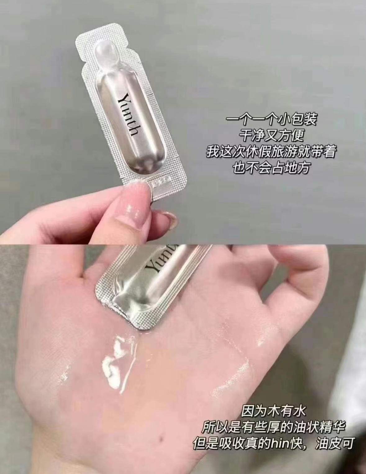 image_EB226152-81C8-4963-A736-ADE40EE5B675_1765944303