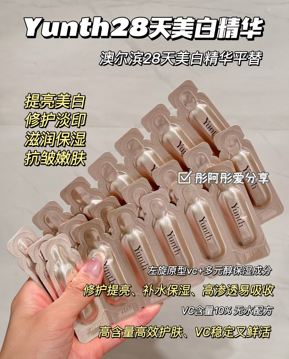 image_35ECE514-5290-4398-820E-5E9F779CFC0F_1765944487