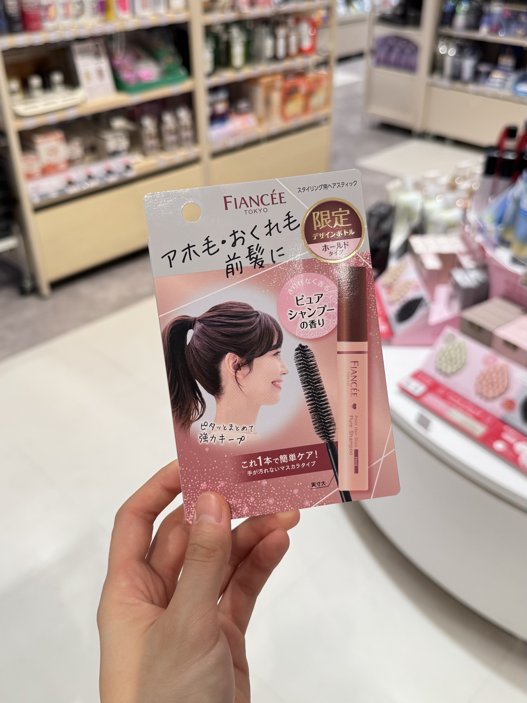 image_C530CD87-5602-480D-B378-A2B14FDB9234_1765944817