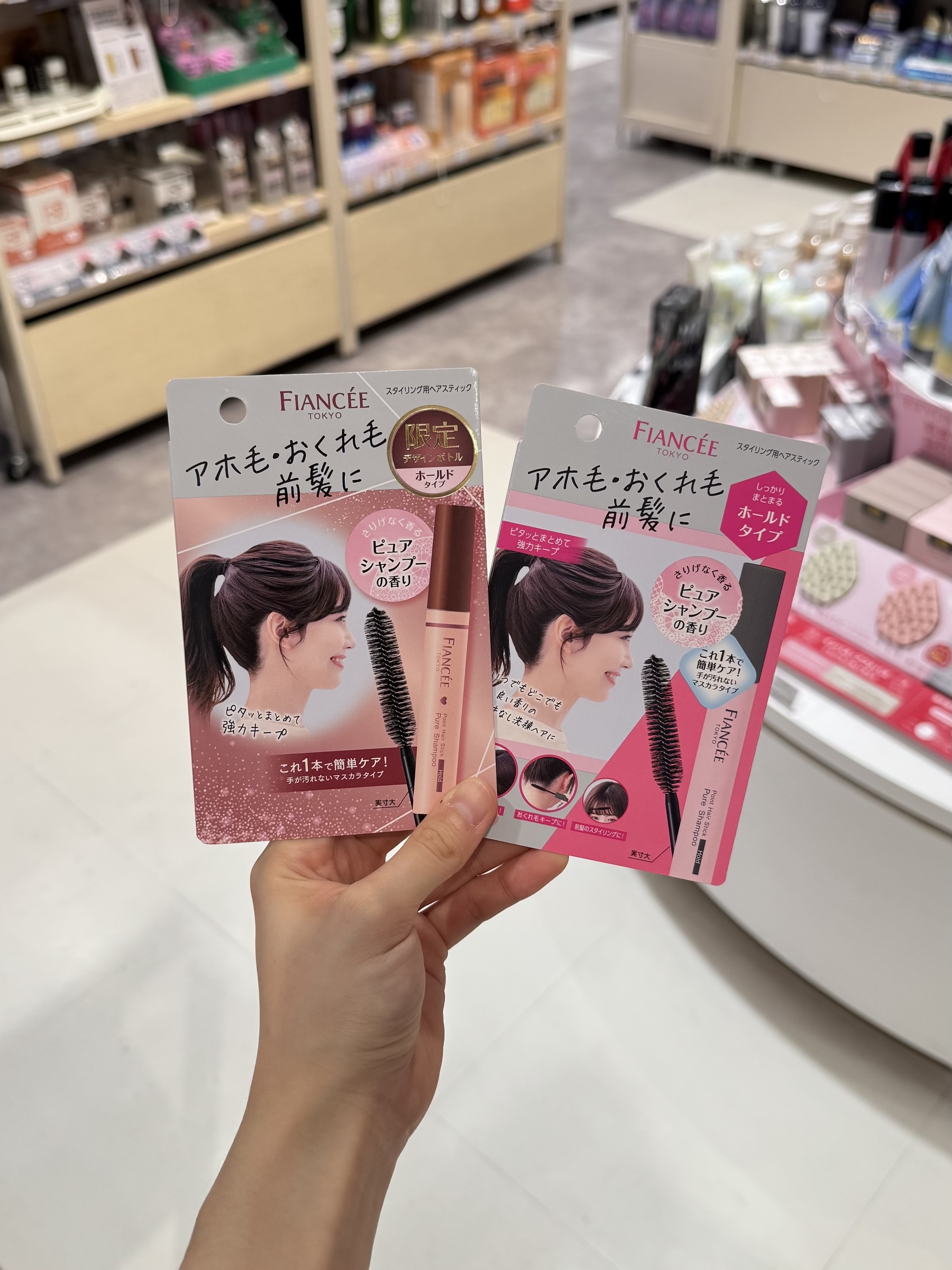 image_02994F44-242A-4539-92E3-3F4F478686F3_1765944817