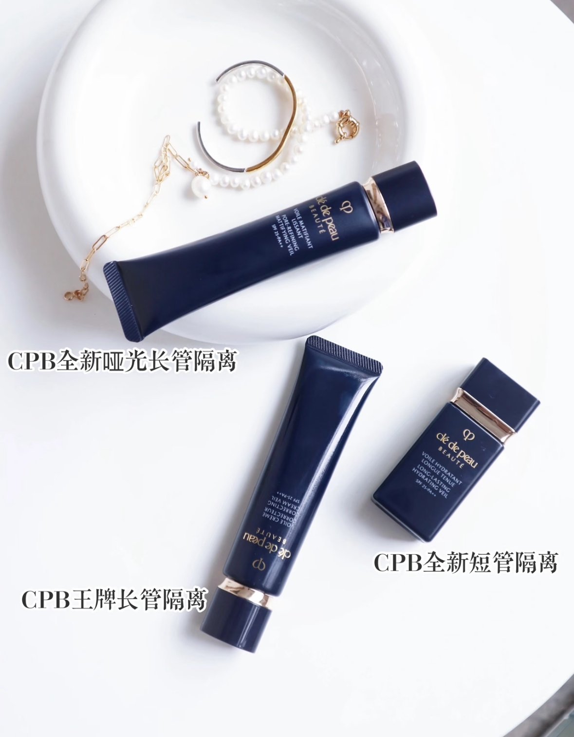 image_24DA5397-18B3-44B2-B8A2-DD8B9E11AC79_1765966532