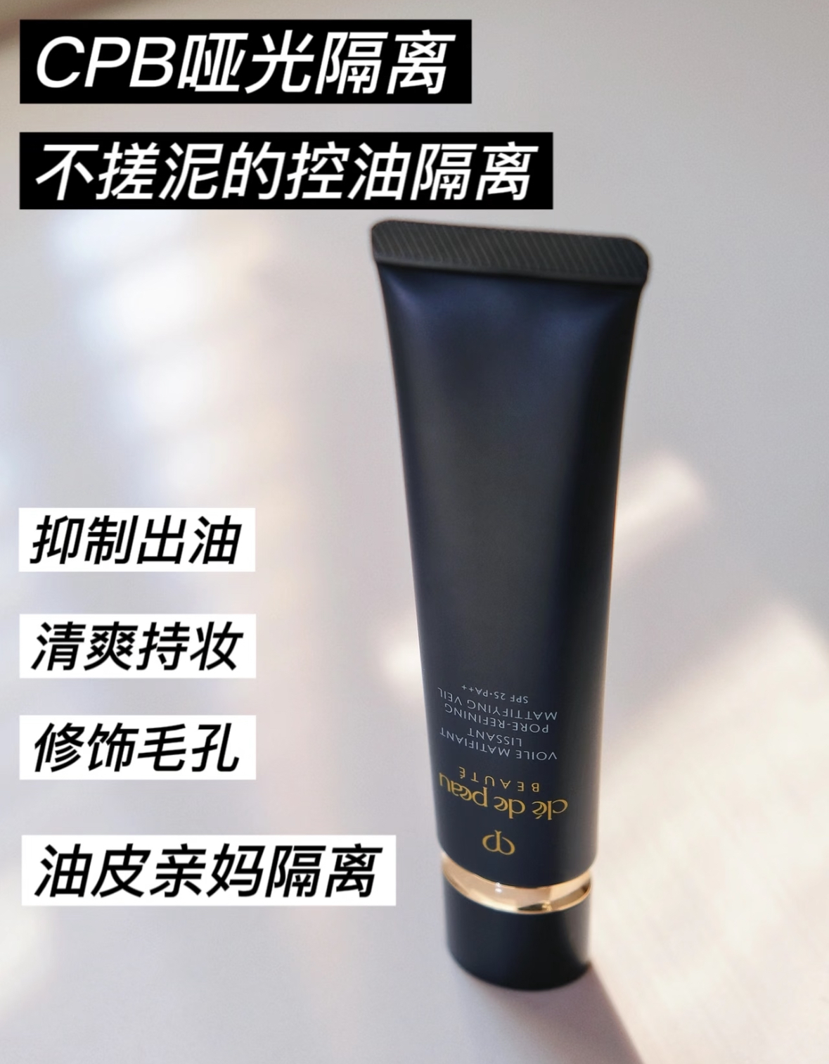 image_2B41D572-2D47-4EA1-A220-F775291B7A53_1765966532