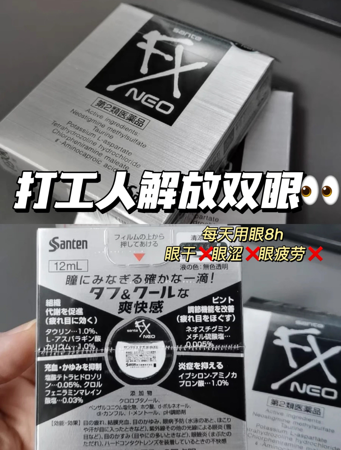 image_9CFAA6C3-D82E-4896-AB1E-770A8C3E33B3_1766030977