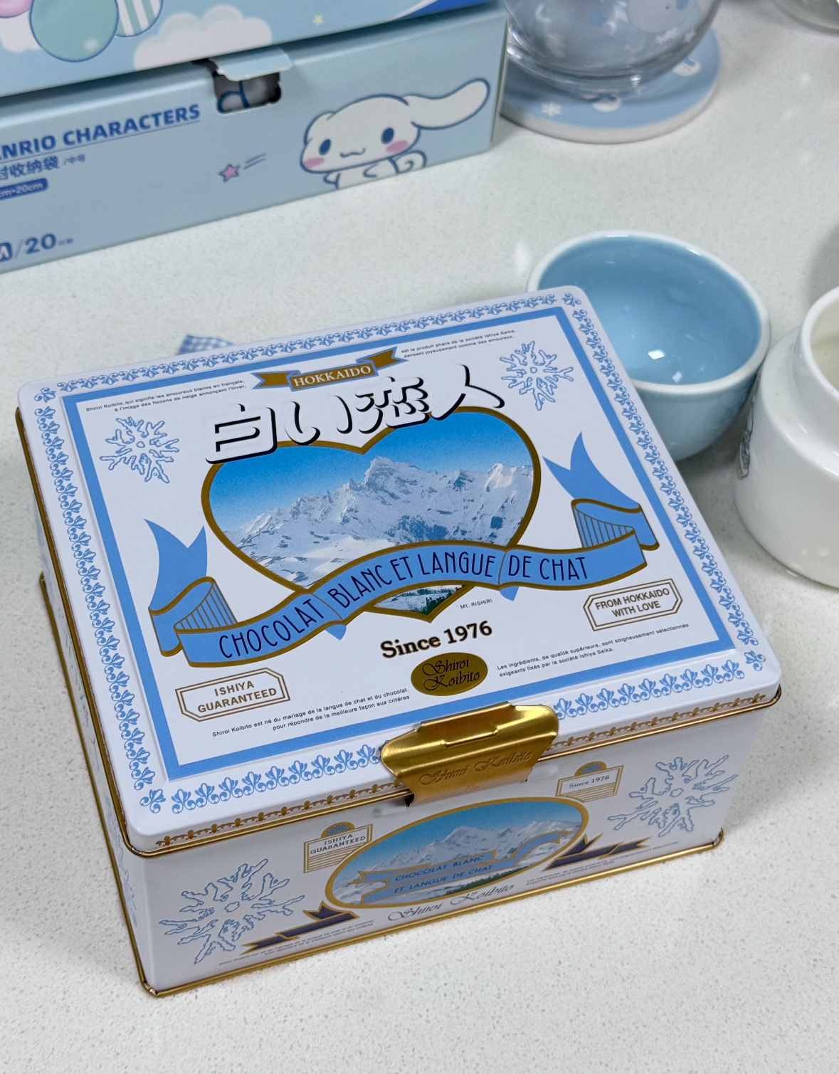 image_1C89C883-E9CE-4C4B-A9A5-56B78F00634A_1766058163