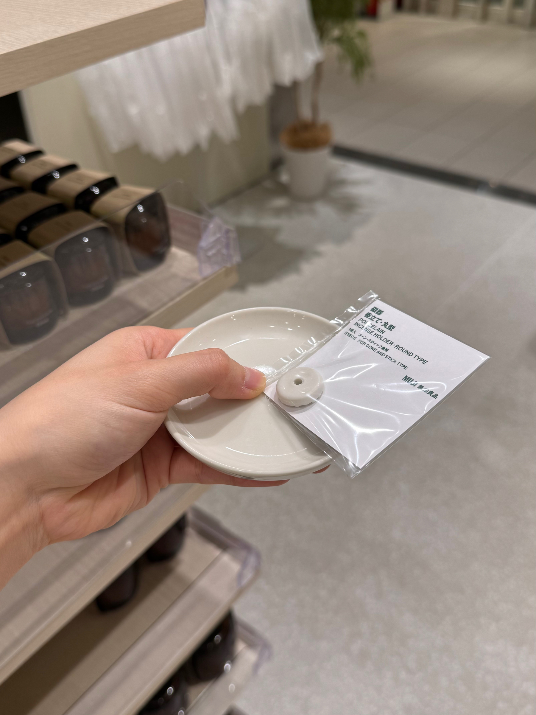 image_97C5B165-B1E6-4E52-A347-E81162868627_1766059482