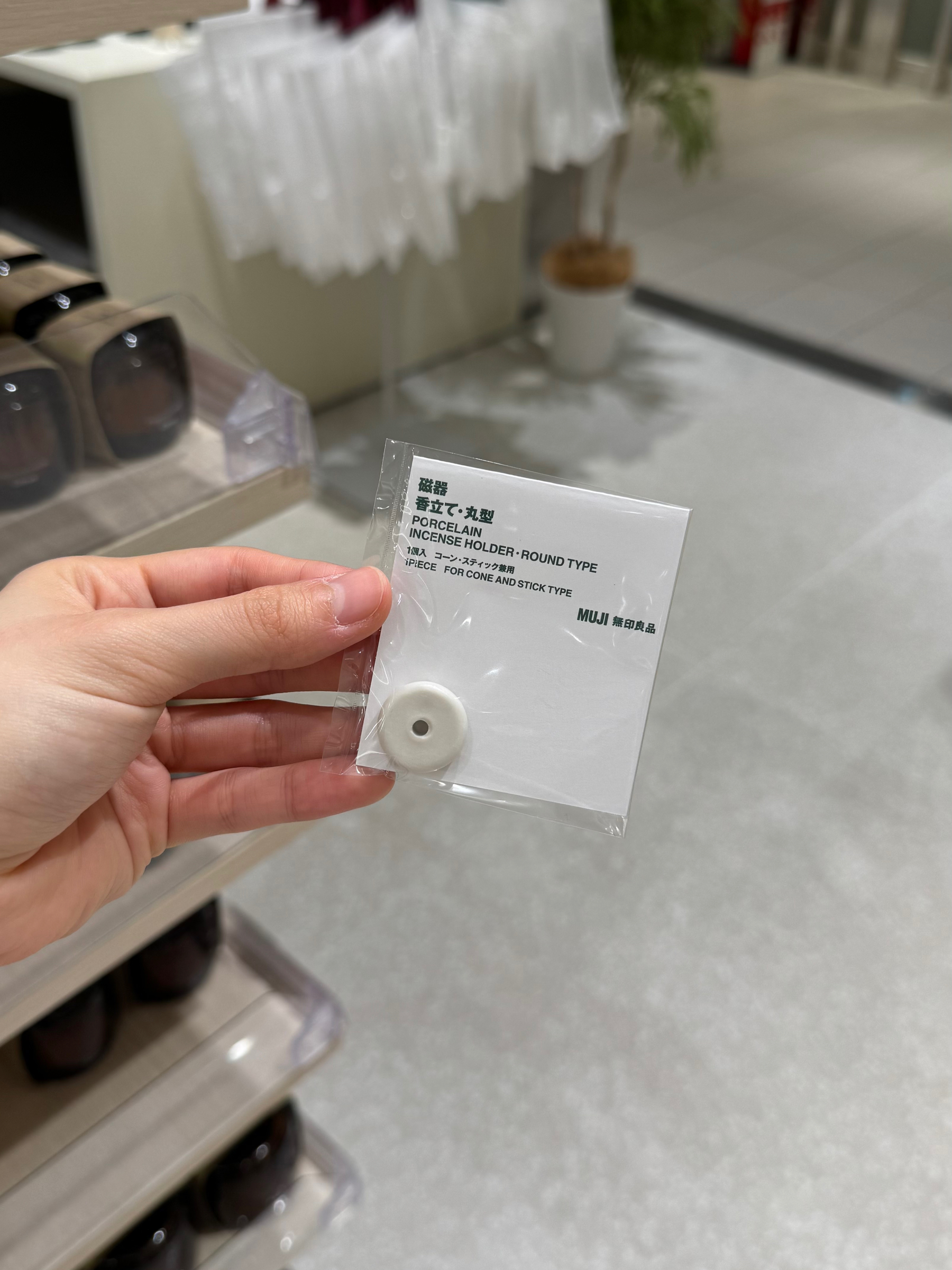 image_657A3AAE-90D9-4B2E-B8BE-99DAD5360AE7_1766059482